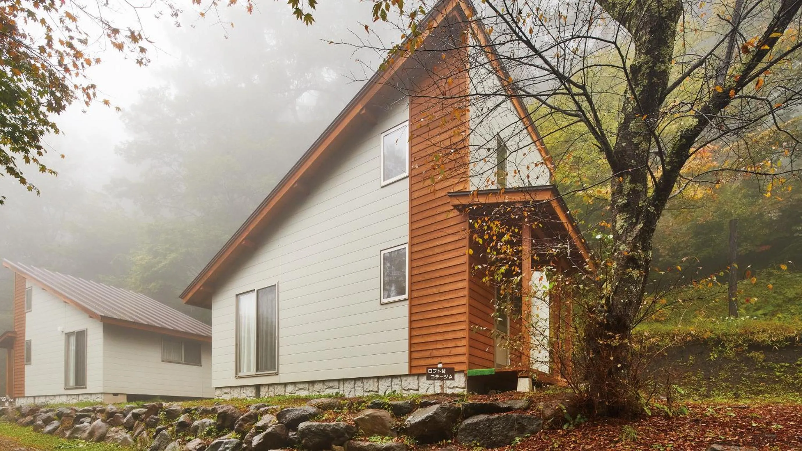 Property building in Tengu Onsen Asama Sanso