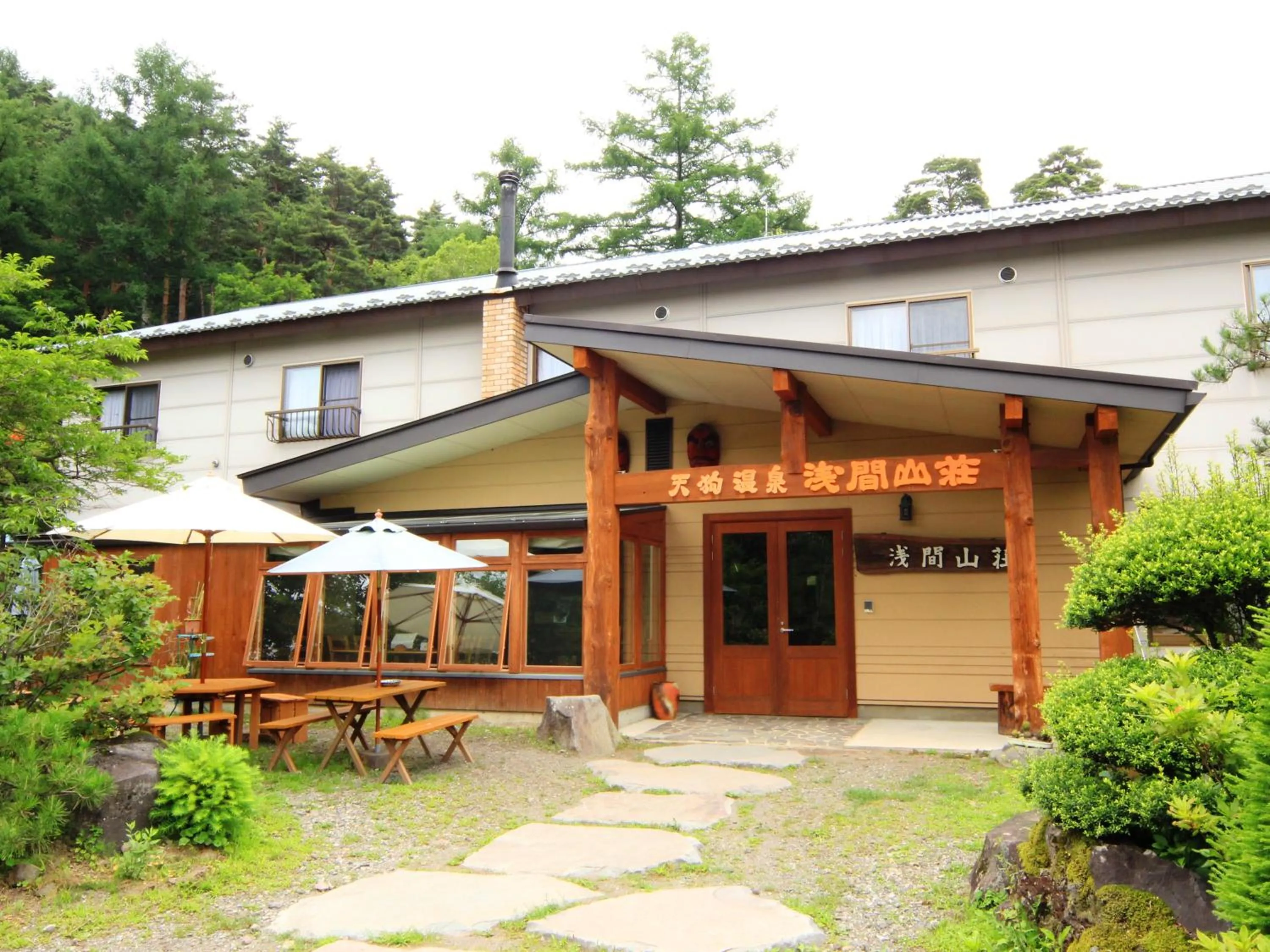 Property building in Tengu Onsen Asama Sanso