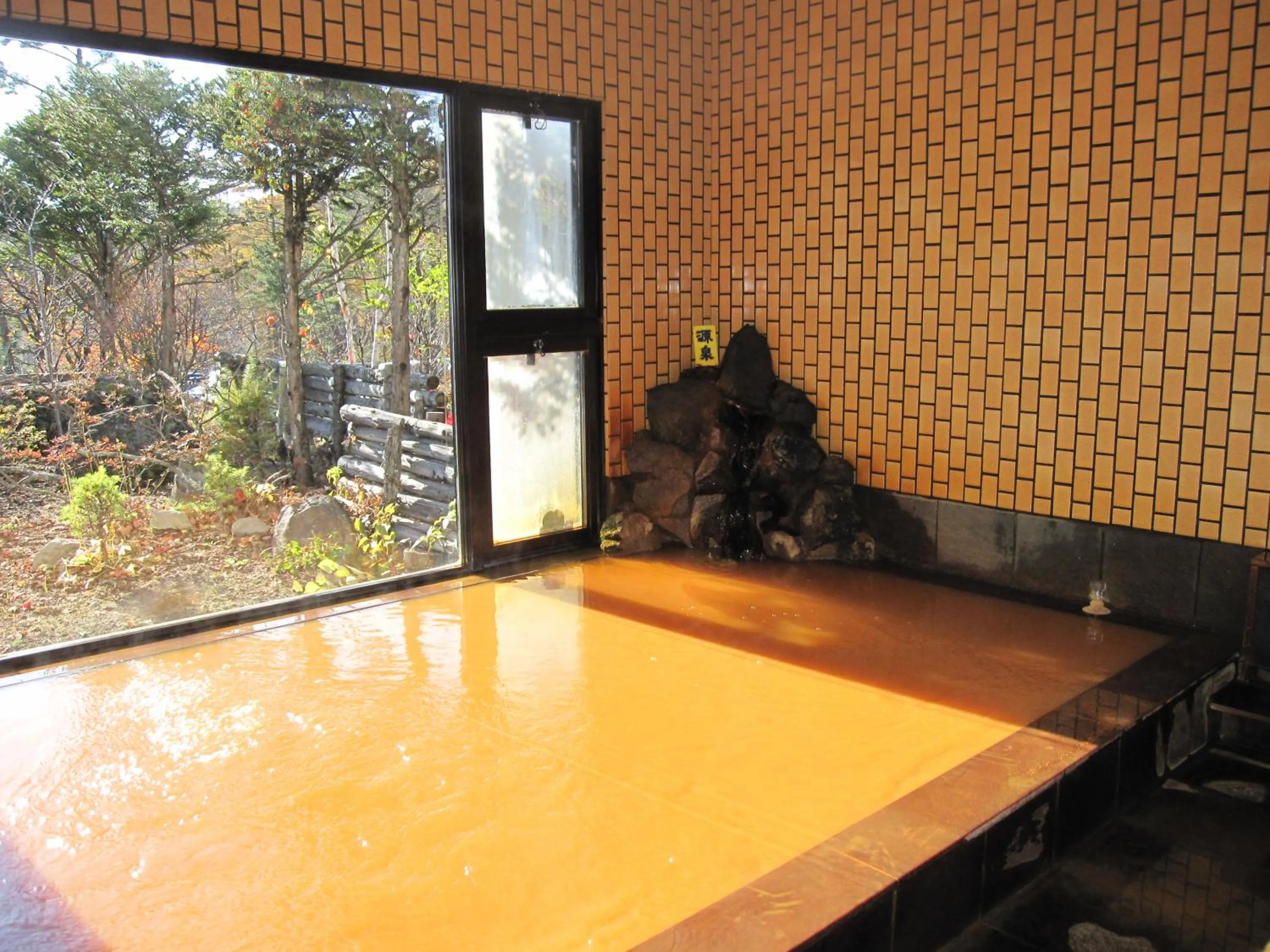 Hot Spring Bath in Tengu Onsen Asama Sanso