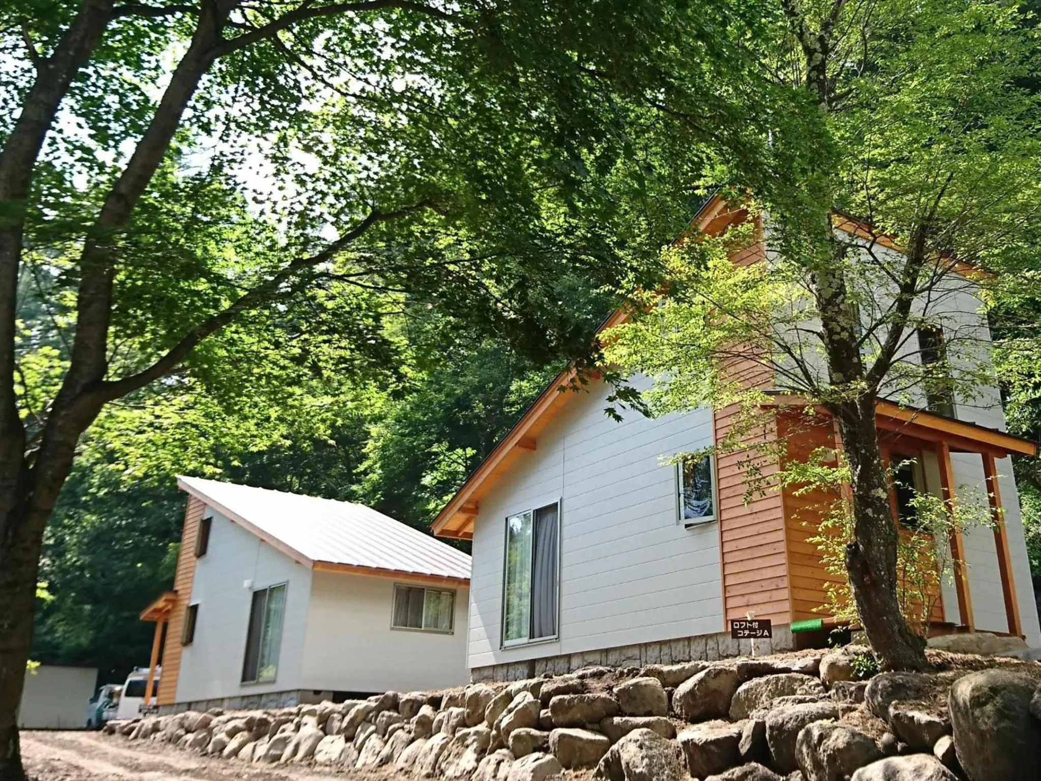 Property building in Tengu Onsen Asama Sanso