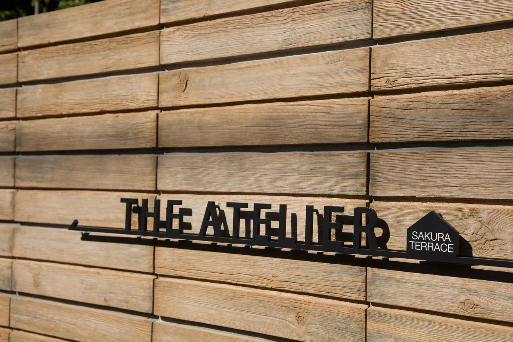 Property building in Sakura Terrace The Atelier