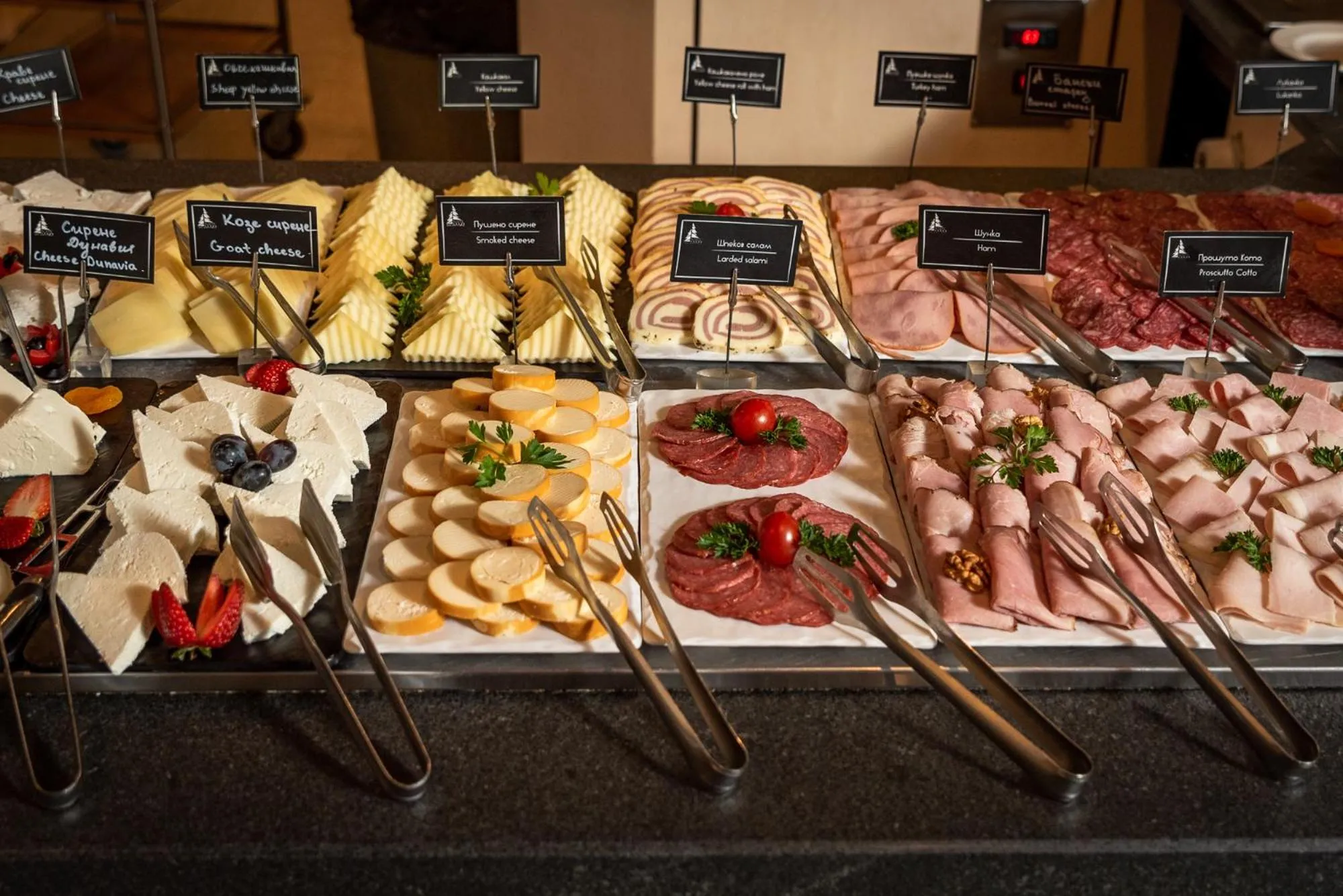 Restaurant/places to eat in Hotel Arte SPA & Park