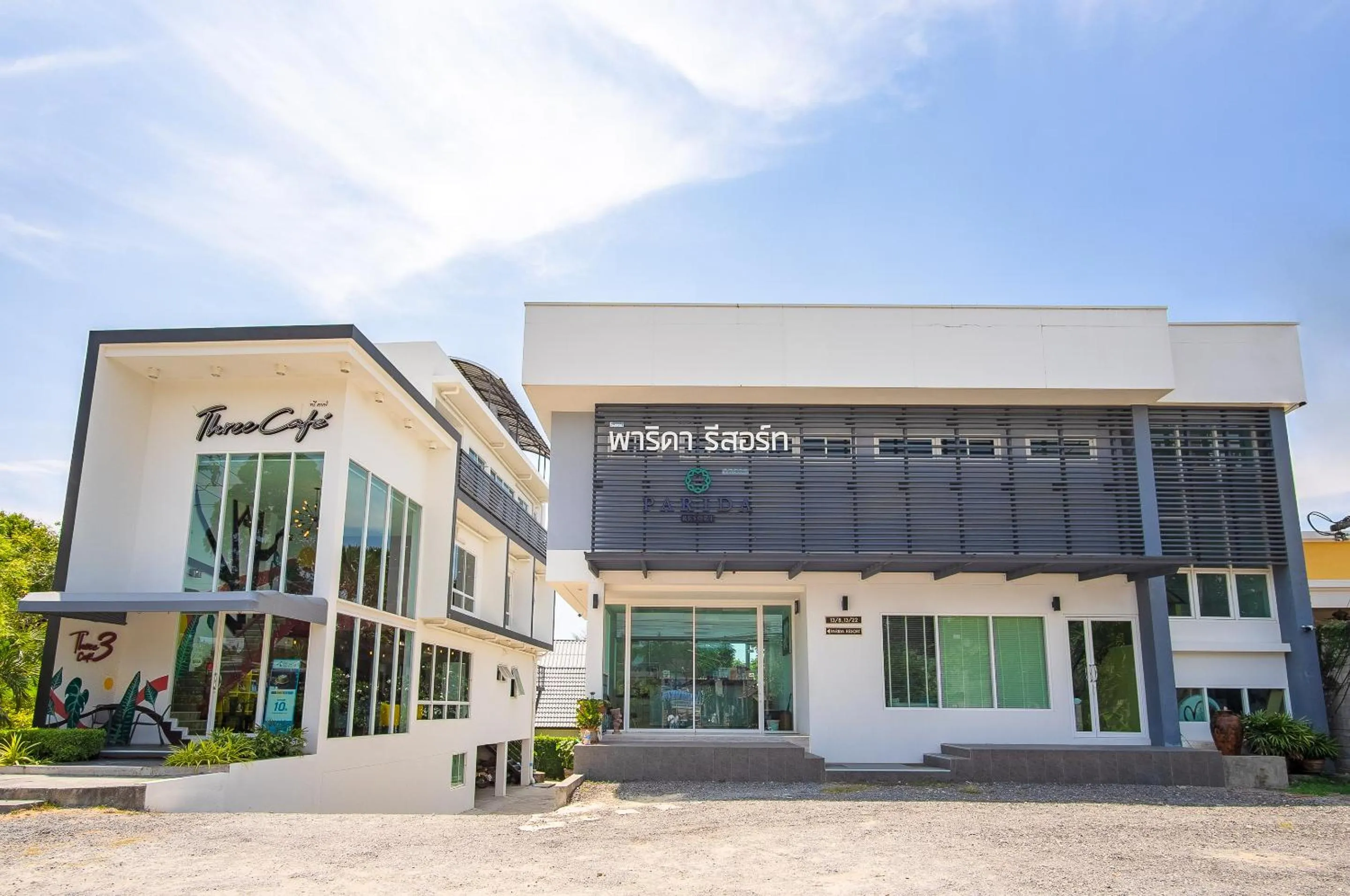 Property building in Parida Resort