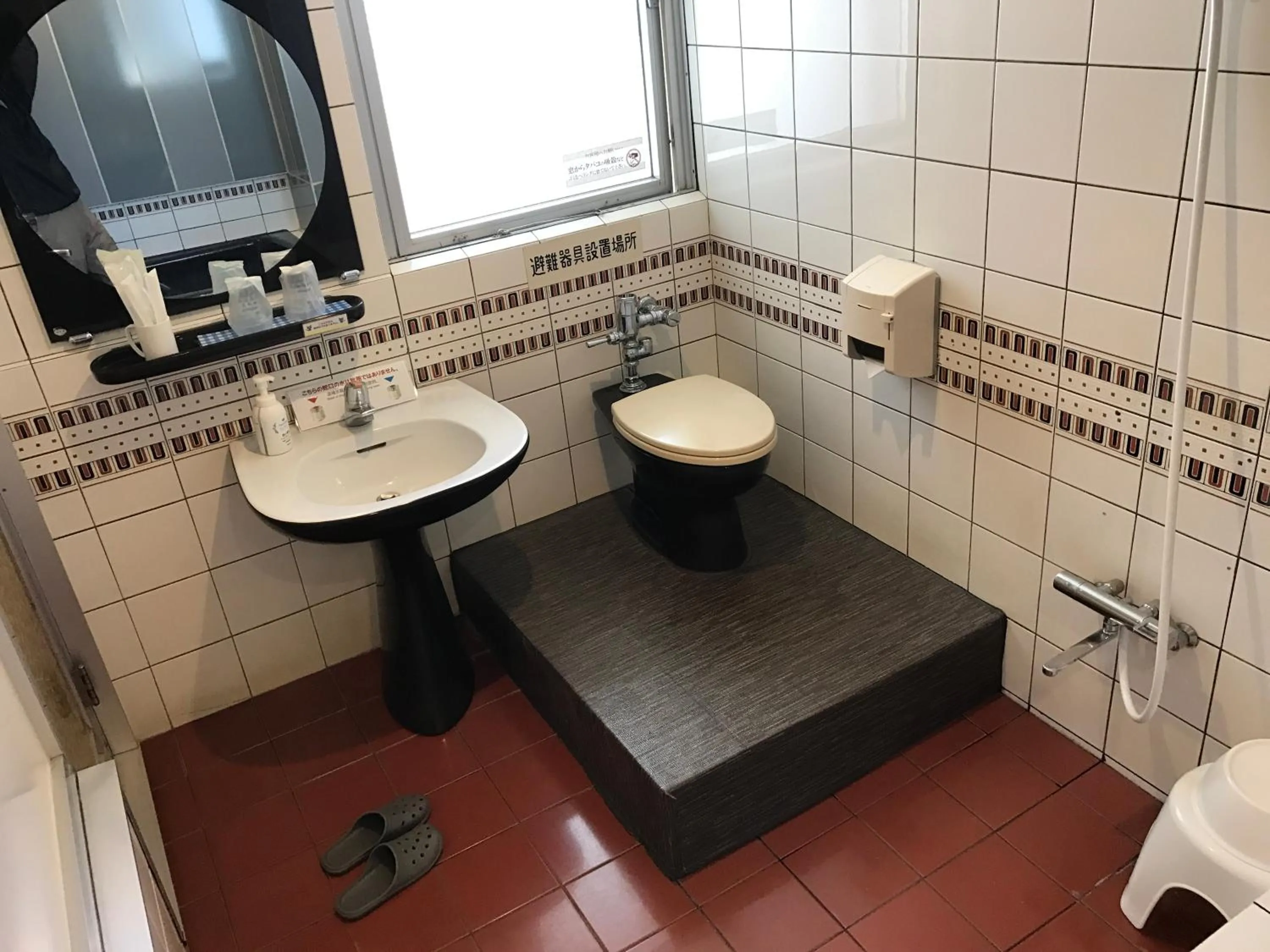Bathroom in ビジネスインホテルプラザ21大阪京橋