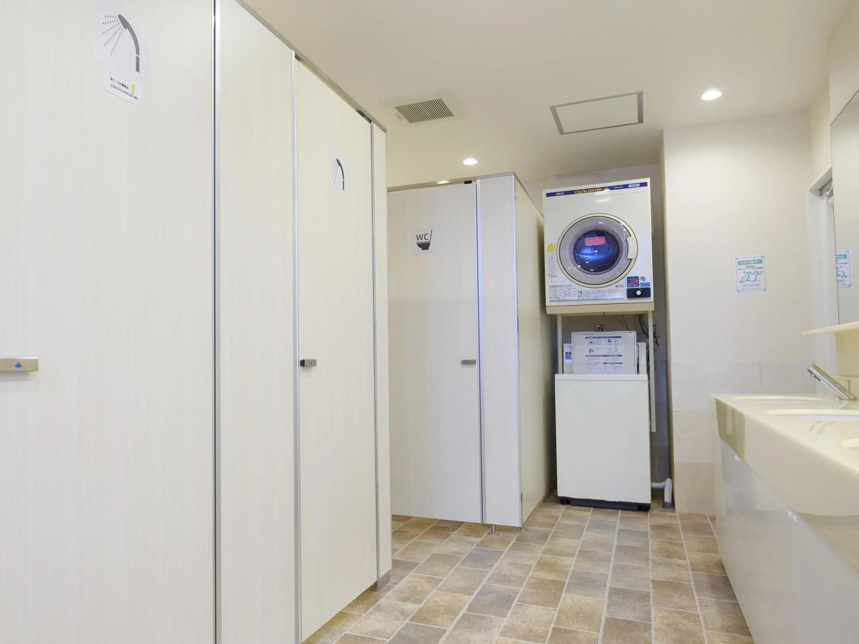 laundry in HOTEL THE CUBE Naha Kokusai Street