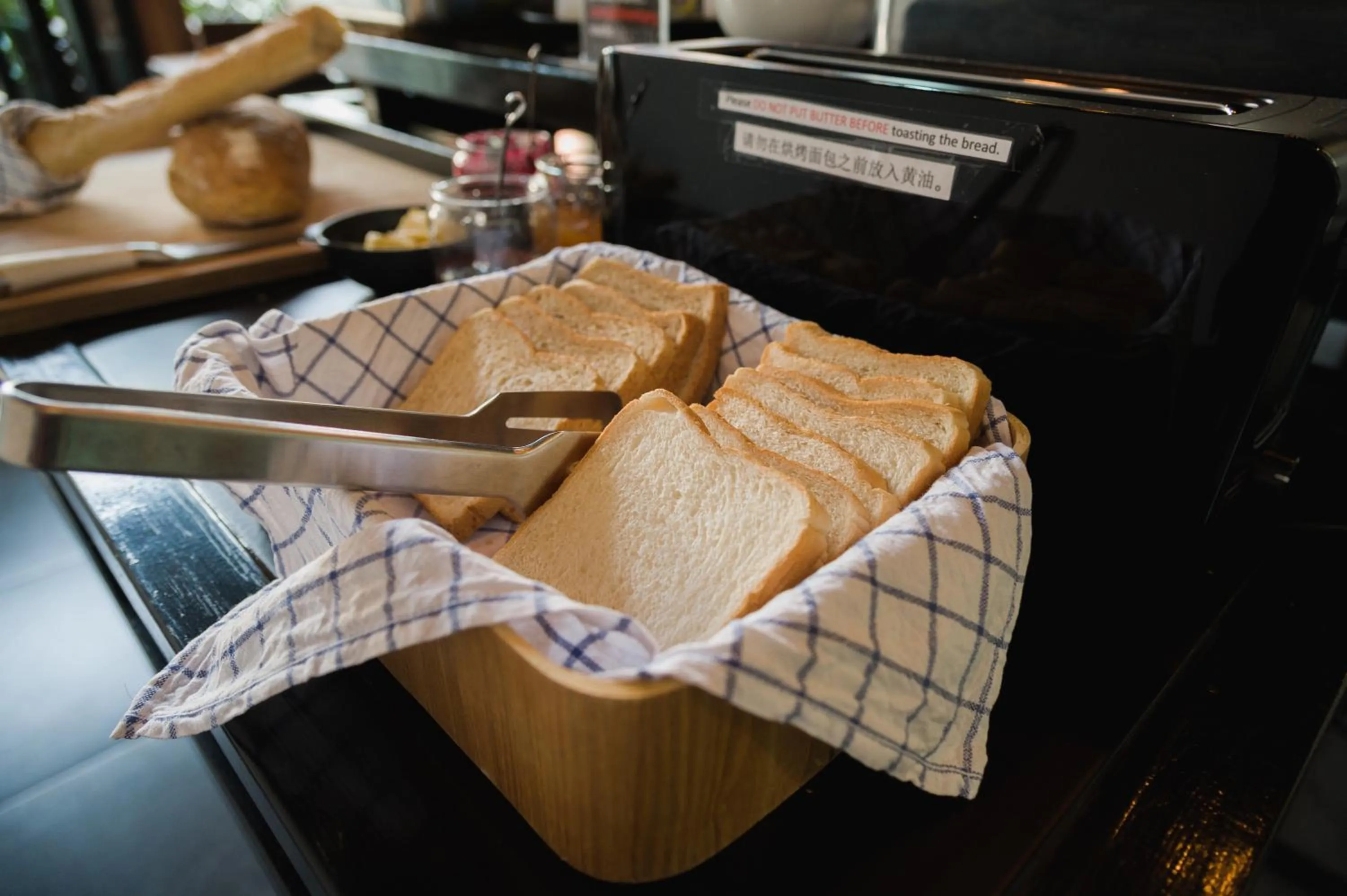 Food in The Common Hostel