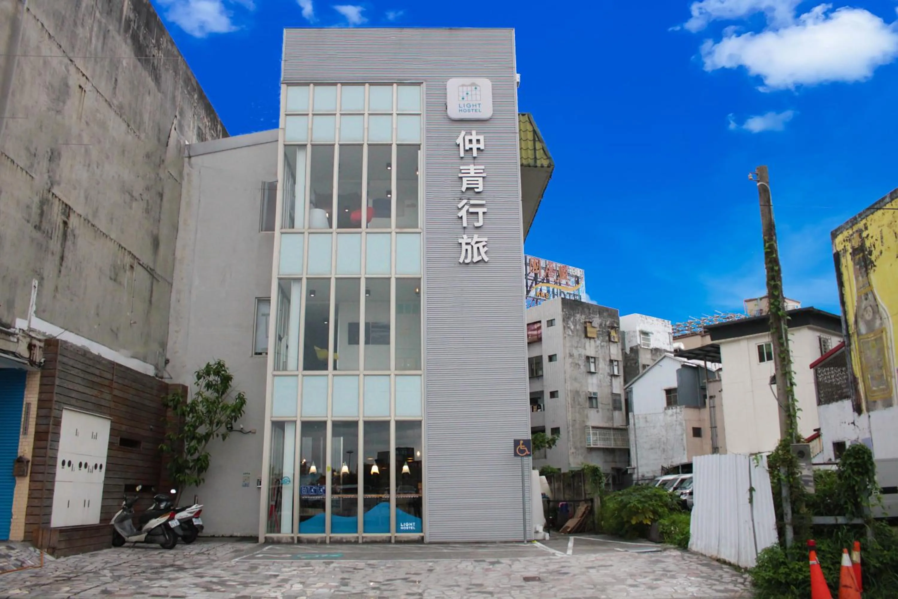 Property building in Light Hostel Hualien