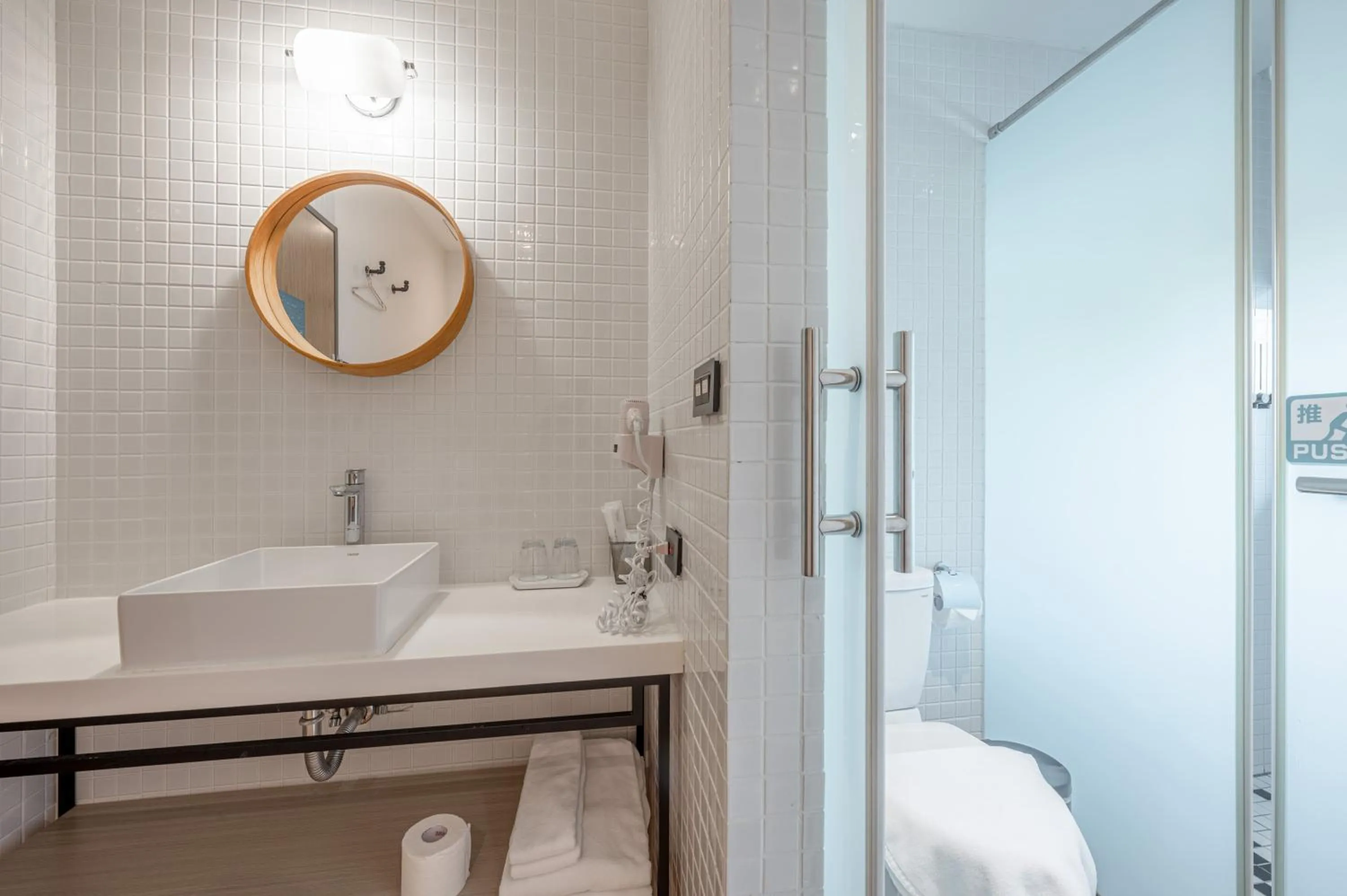 Bathroom in Light Hostel Hualien