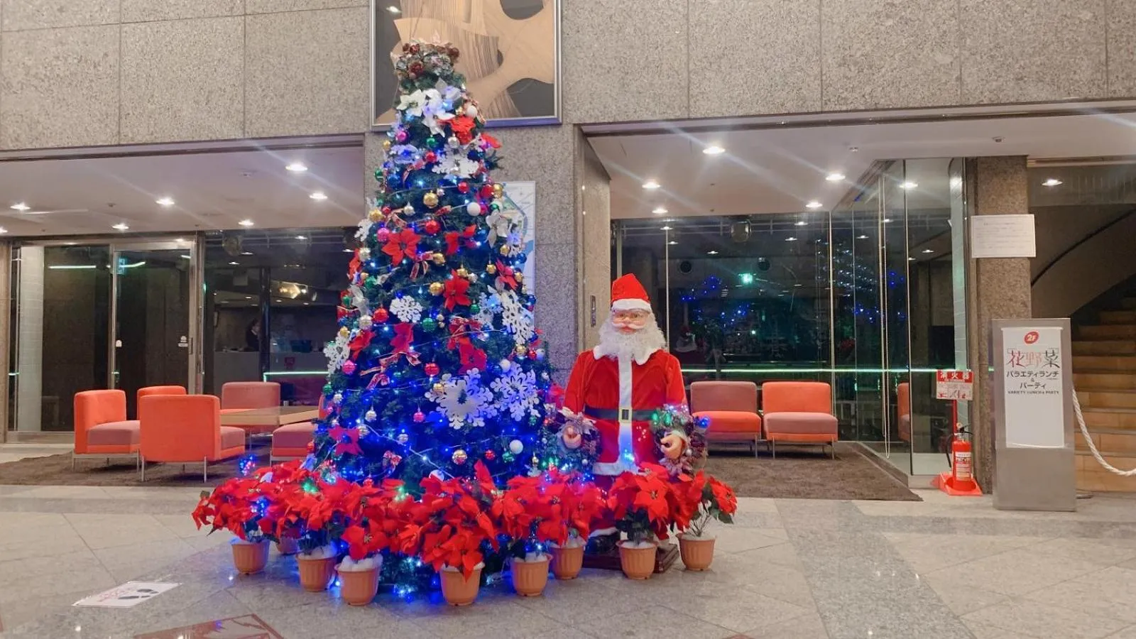Lobby or reception in Day Nice Hotel Tokyo