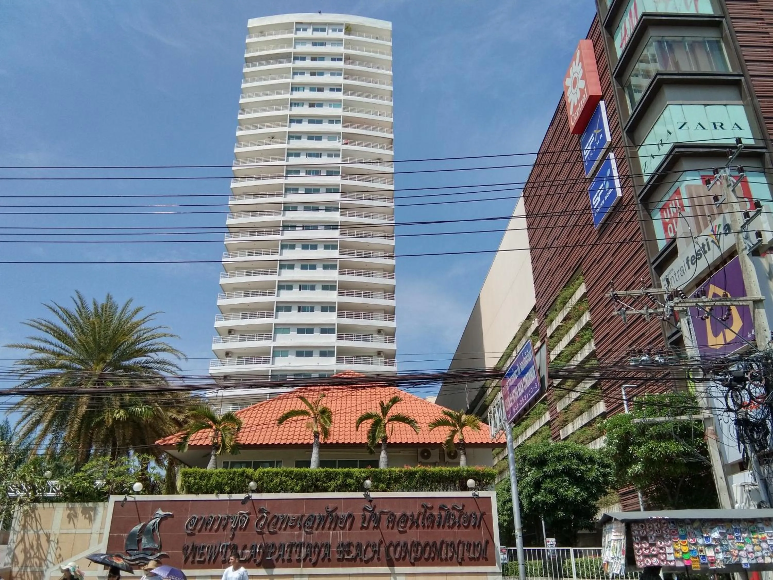 Property building in View Talay 6 by Pat 42