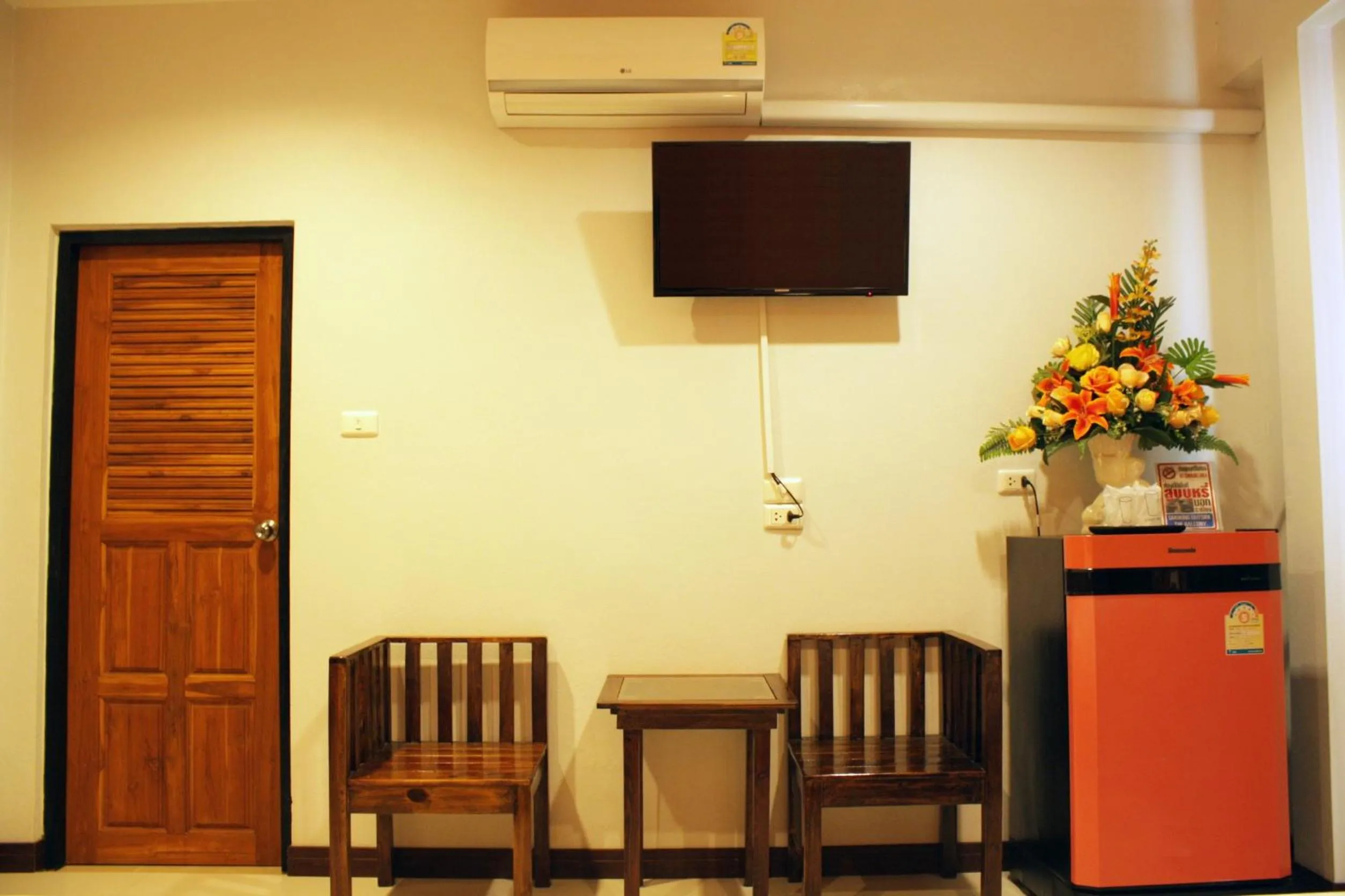 Graphic House @ Chiang Rai