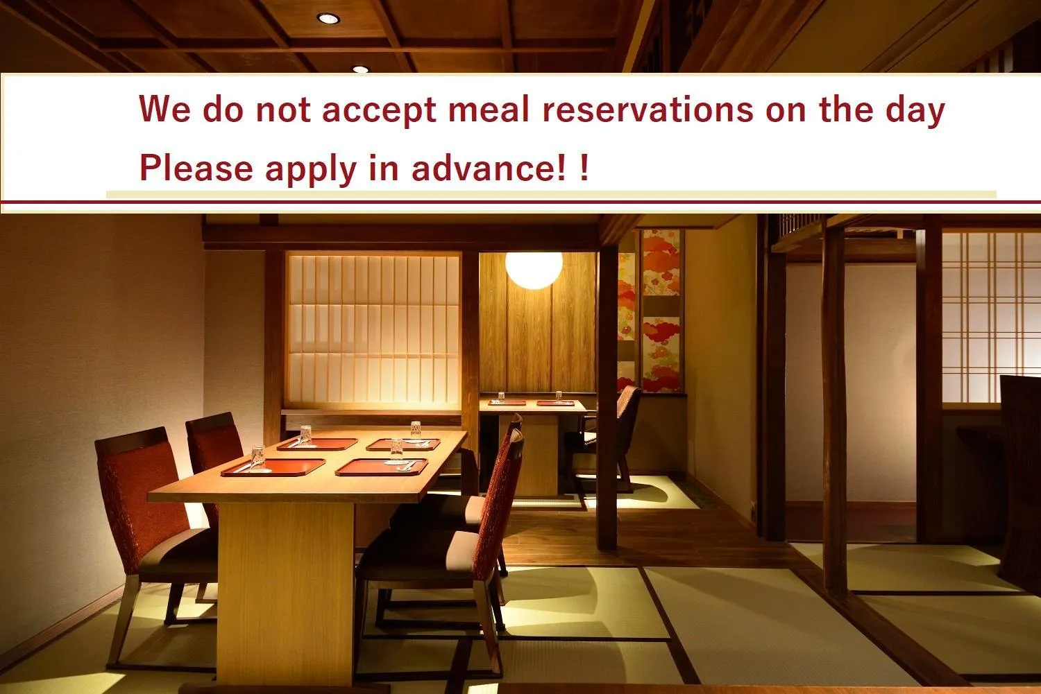 Restaurant/places to eat in Muromachi Yutone Kyokoyado