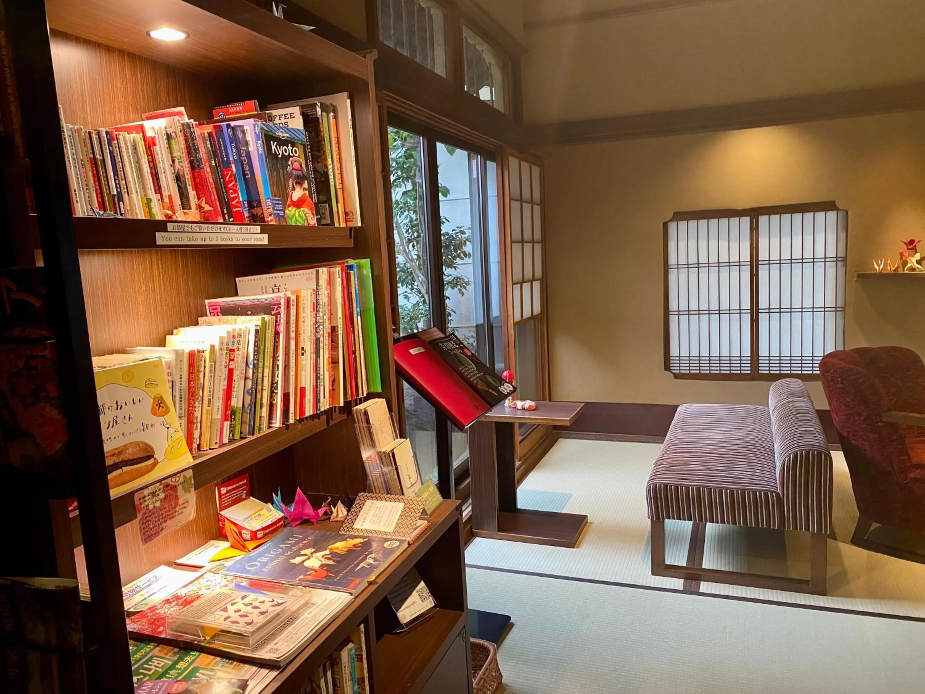 Communal lounge/ TV room in Muromachi Yutone Kyokoyado