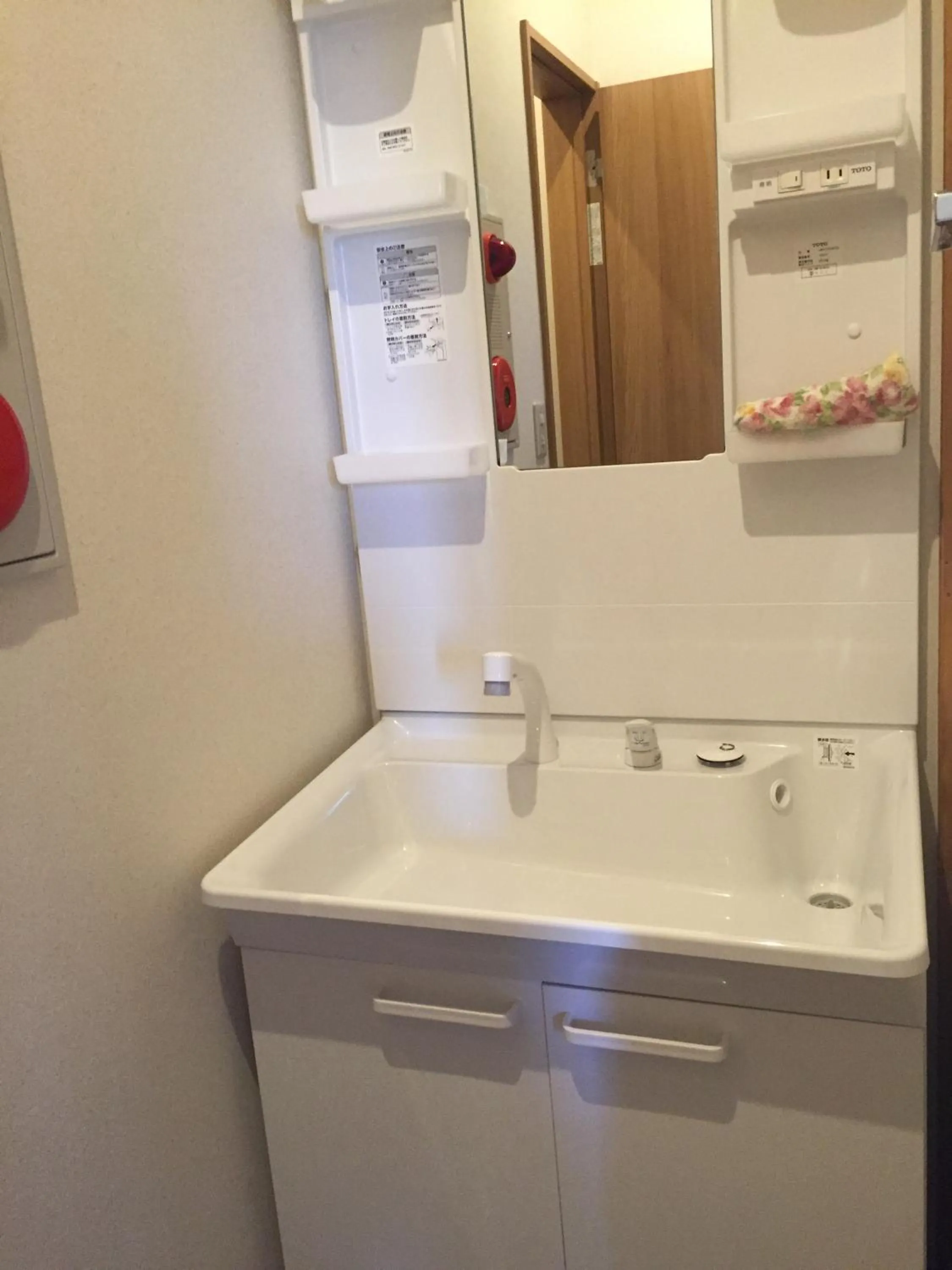 Spa and wellness centre/facilities in Mokkoan