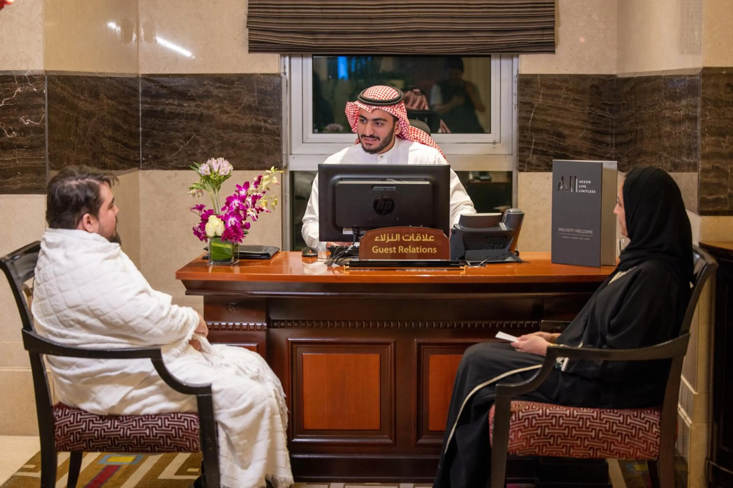 Lobby or reception in Swissotel Al Maqam Makkah