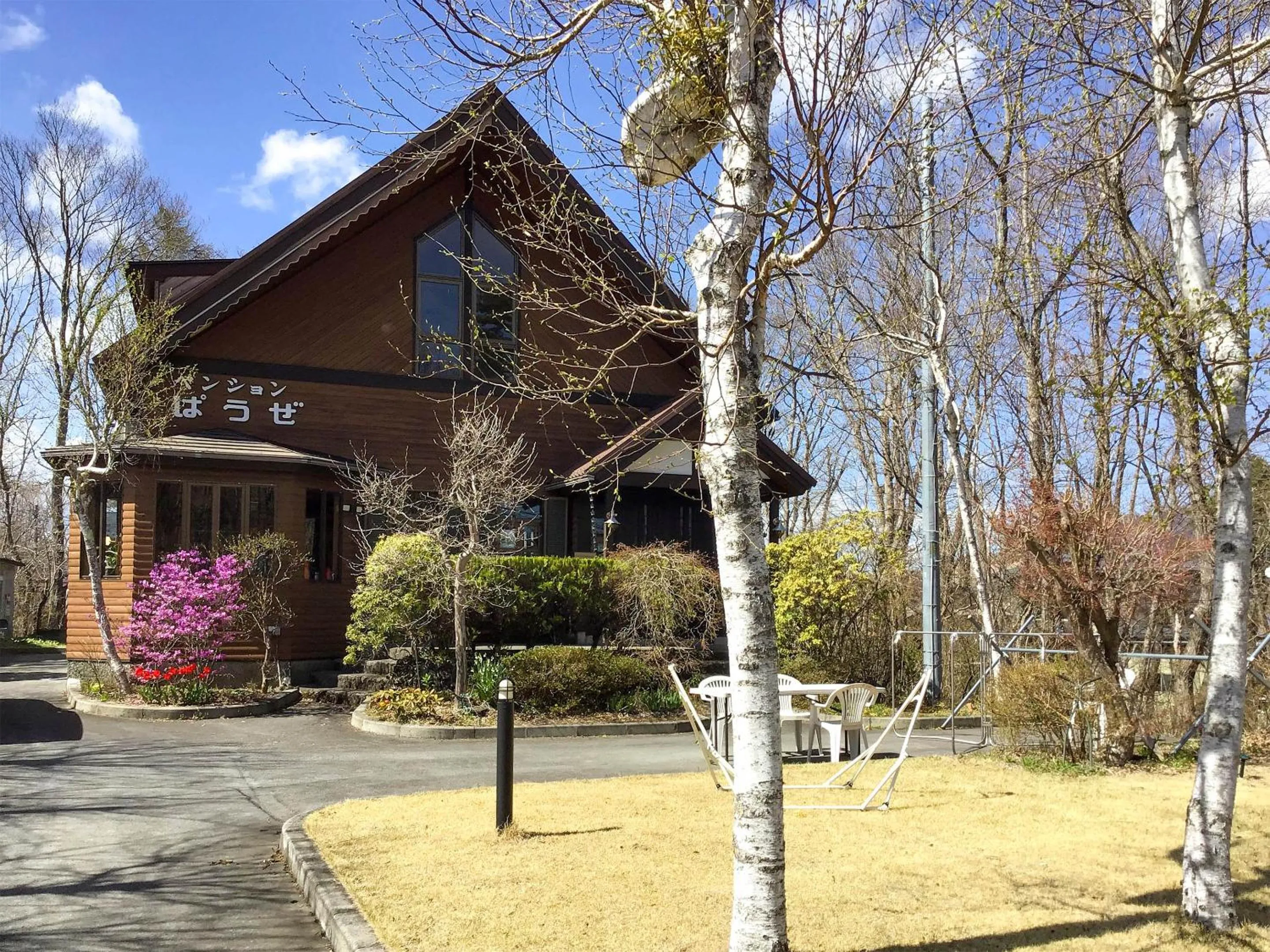 Property building in Yamanakako Pension Pause