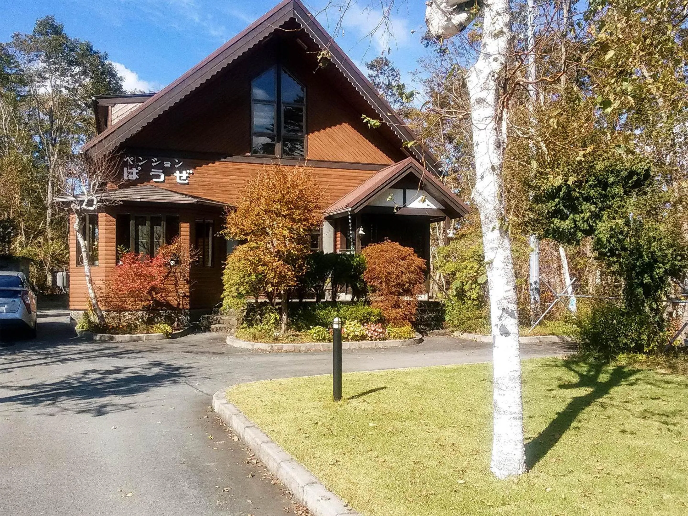 Property building in Yamanakako Pension Pause