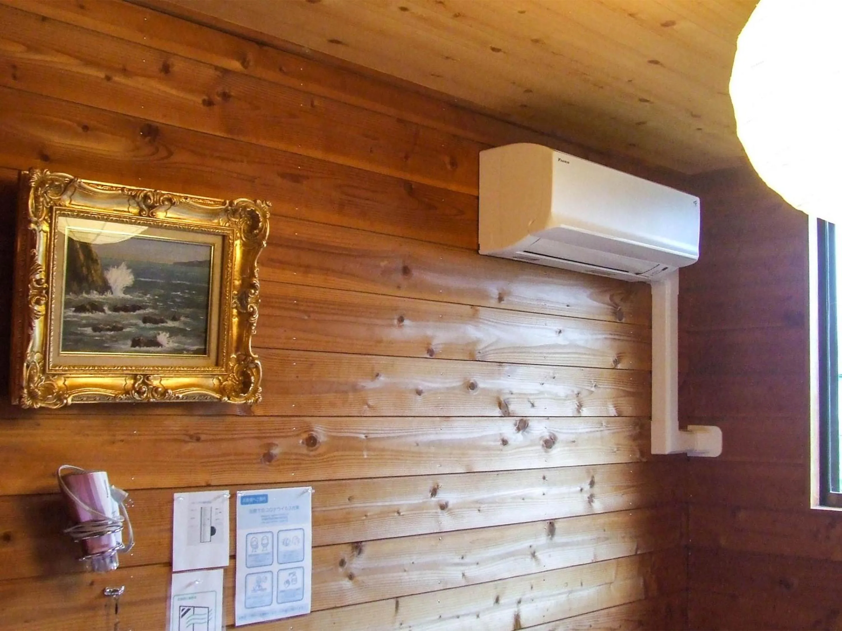 Photo of the whole room in Yamanakako Pension Pause