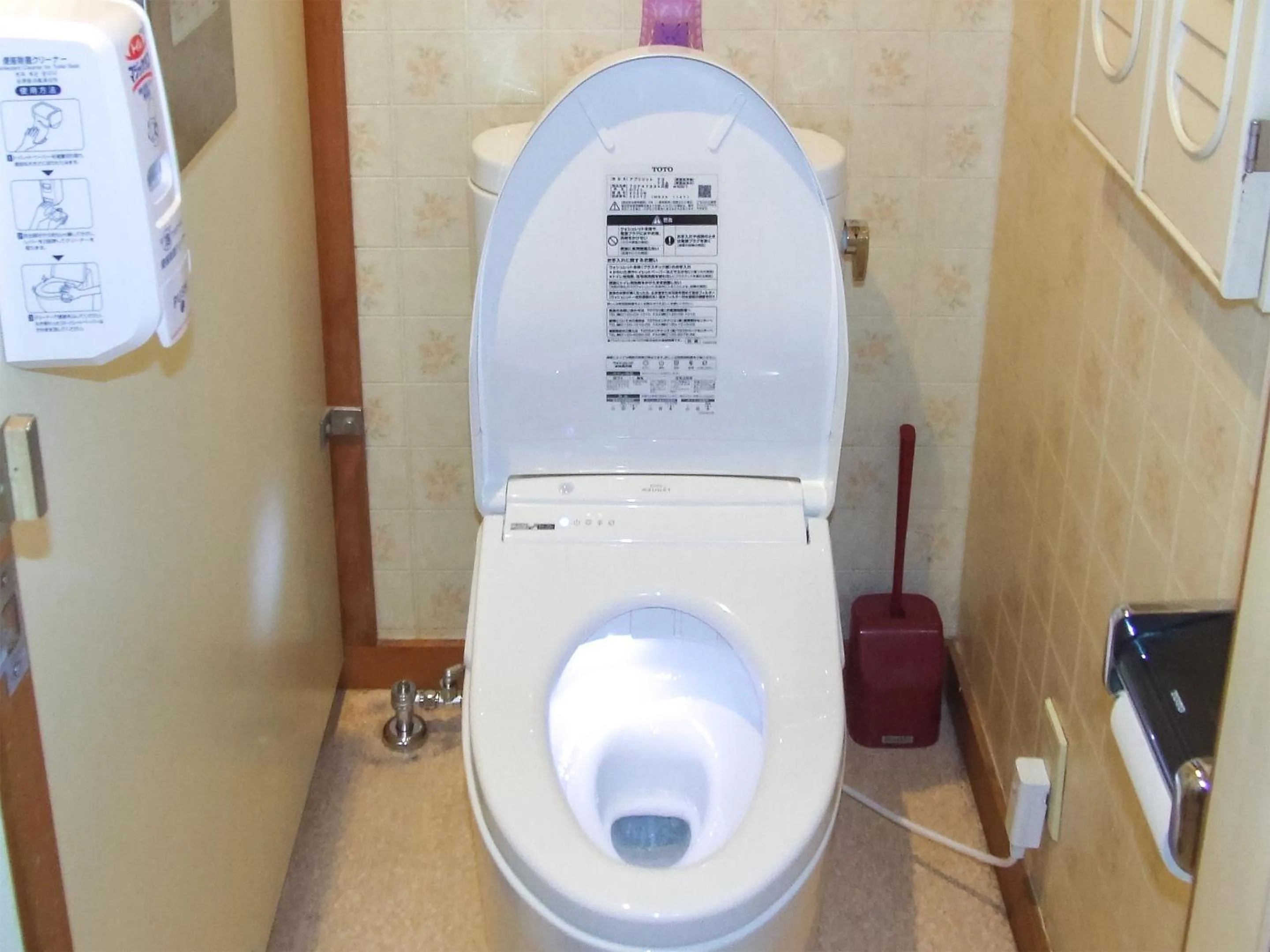 Toilet in Yamanakako Pension Pause