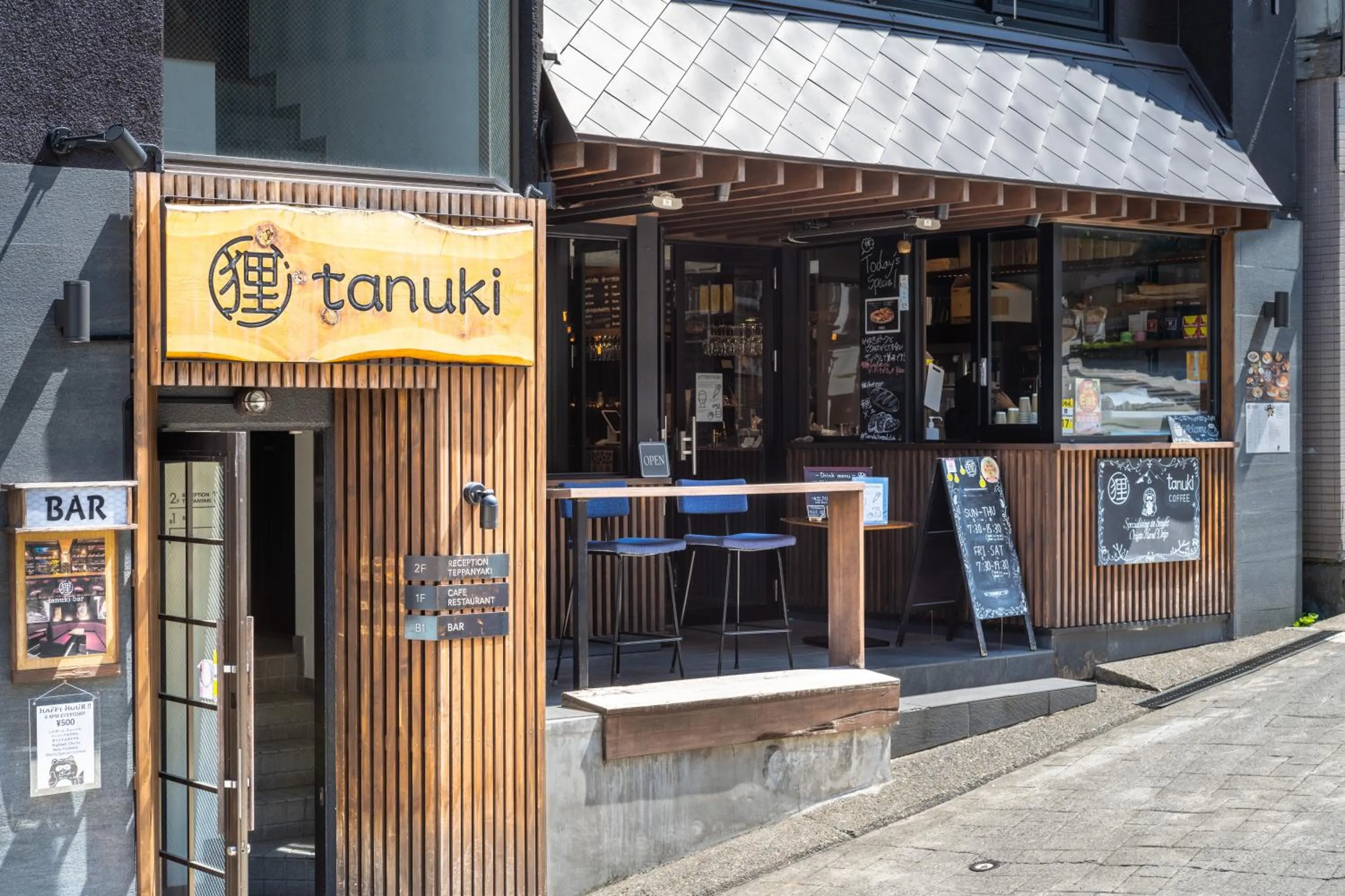 Property building in Tanuki Nozawa