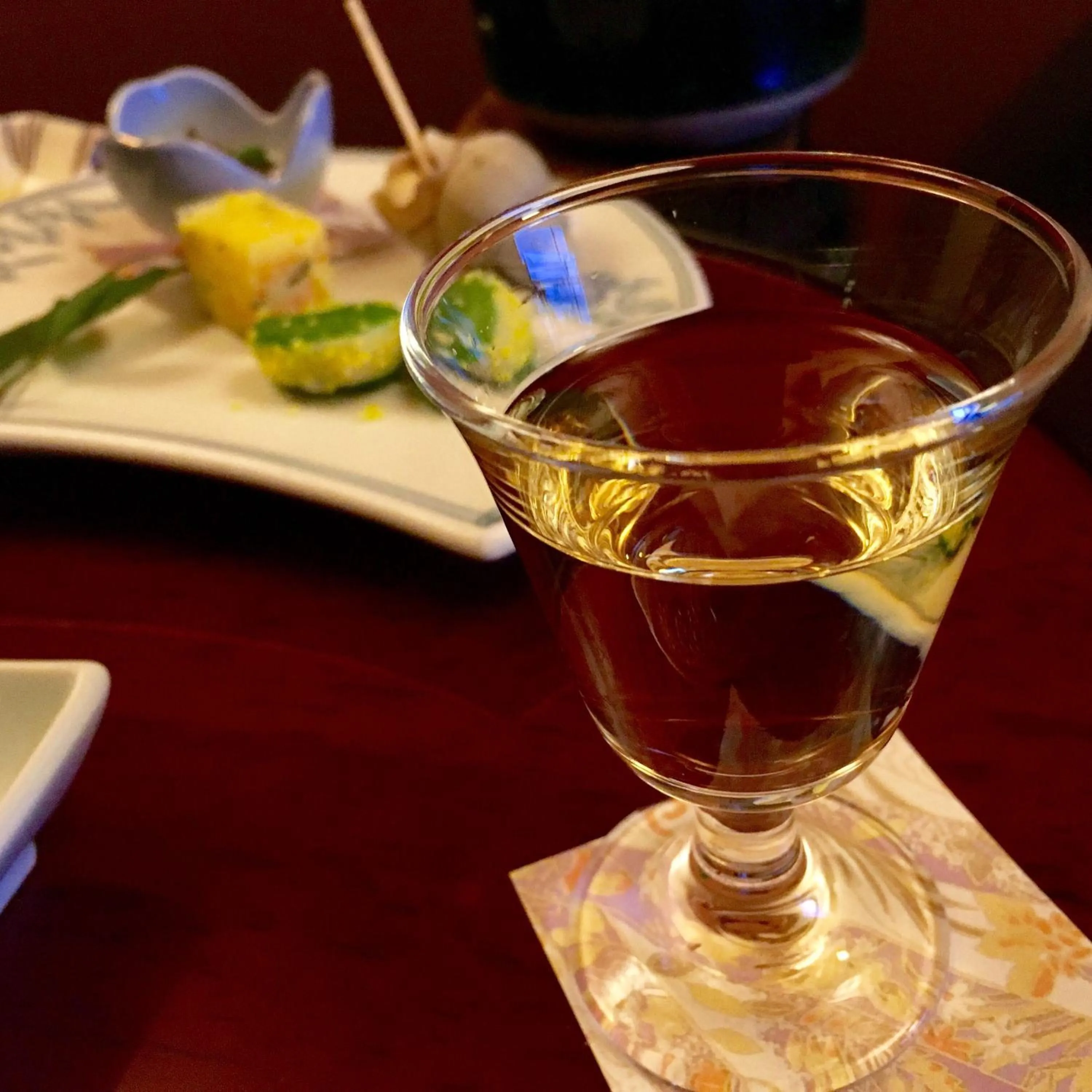 Alcoholic drinks in Arujisu