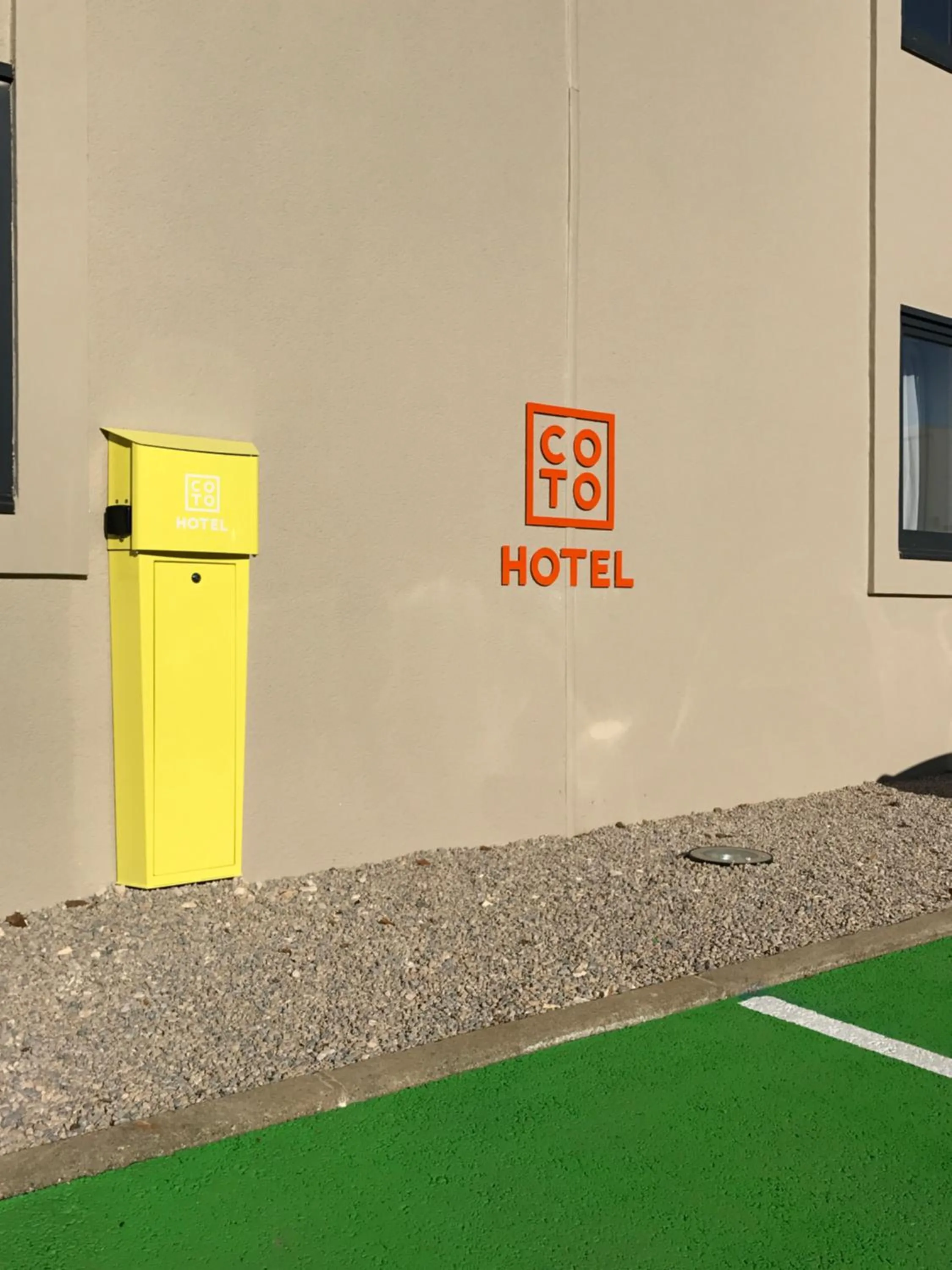 Area and facilities in Coto Hotel