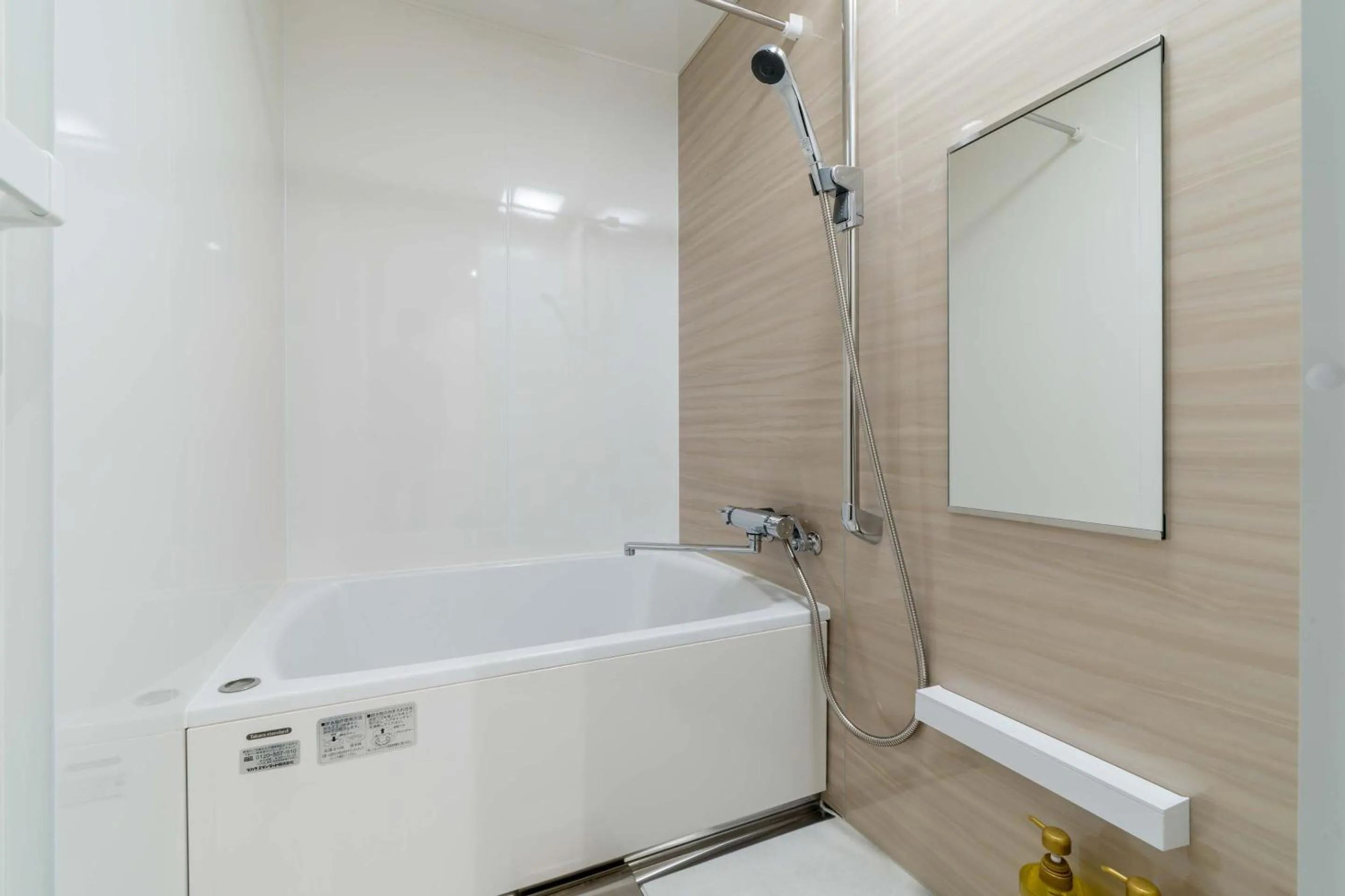 Bathroom in RESI STAY GIONDO KYOTO Higashiyama Sanjo