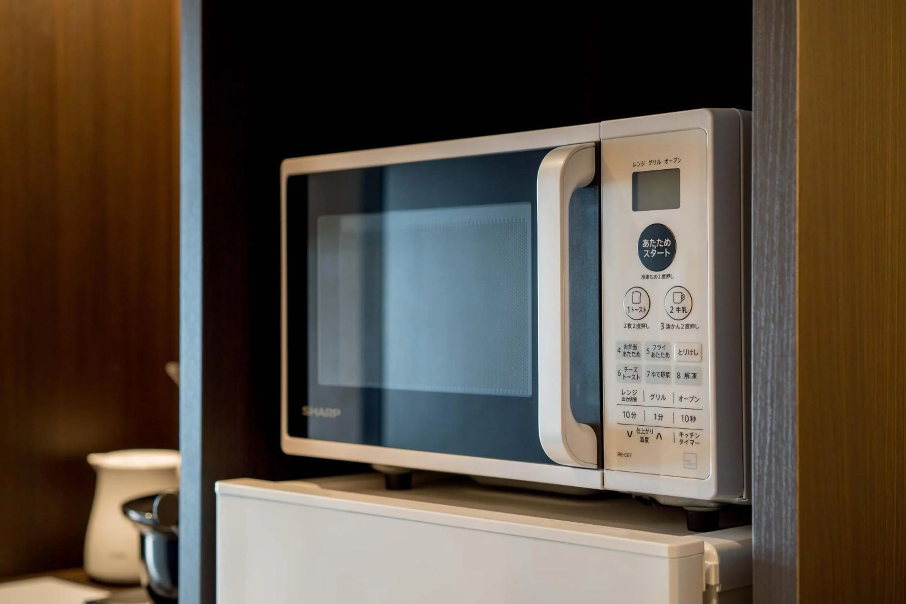 minibar in RESI STAY GIONDO KYOTO Higashiyama Sanjo