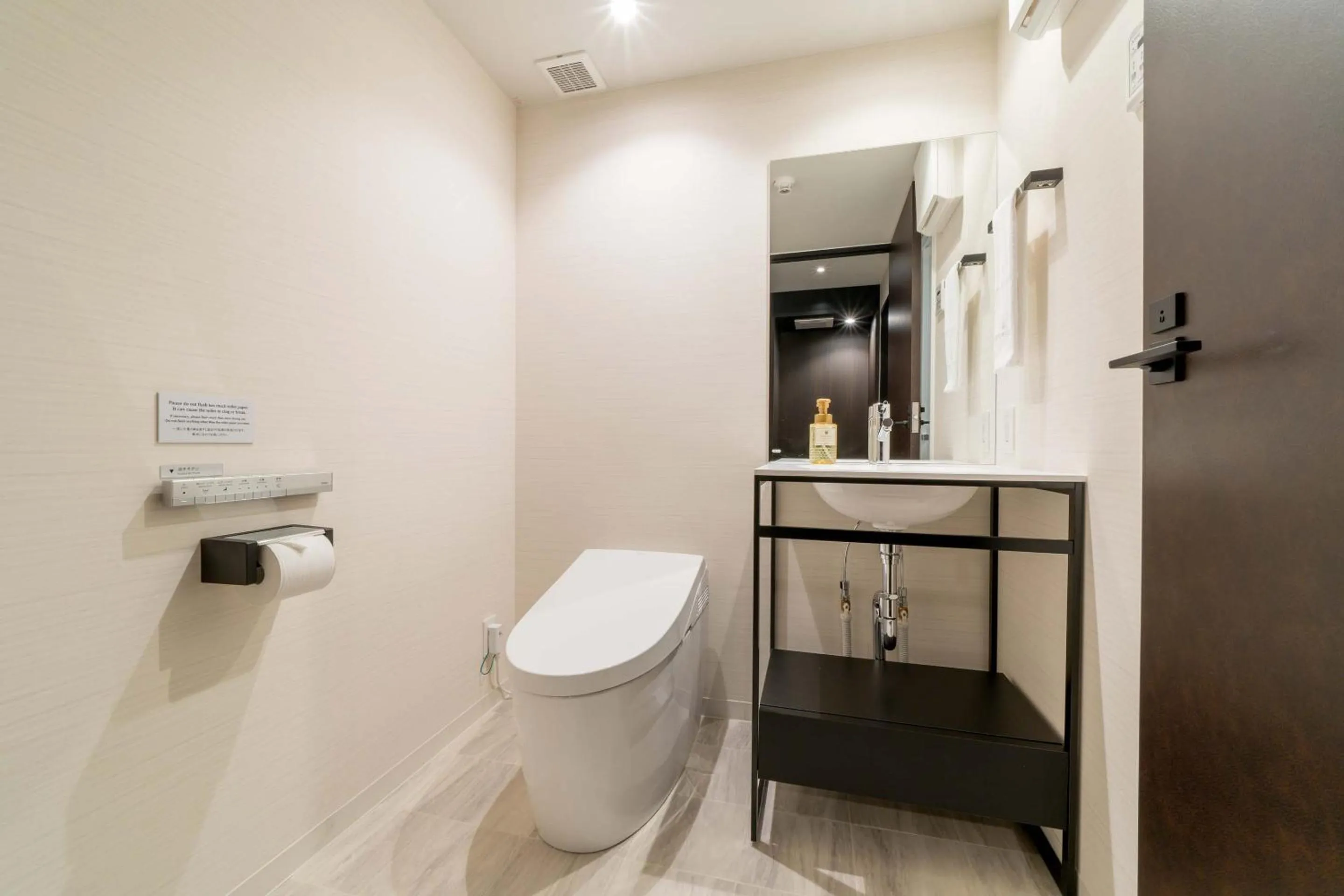 Toilet in RESI STAY GIONDO KYOTO Higashiyama Sanjo