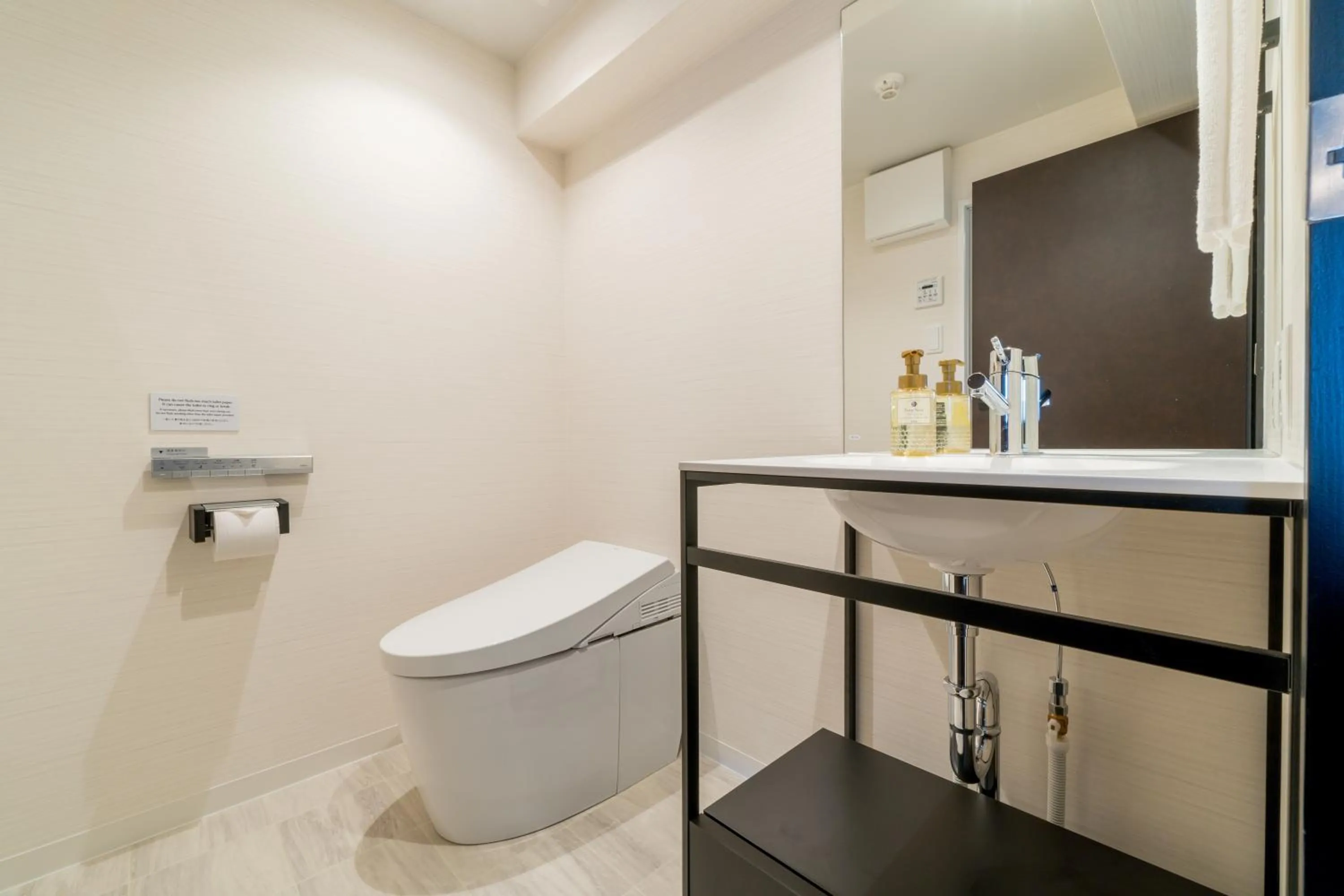 Toilet in RESI STAY GIONDO KYOTO Higashiyama Sanjo