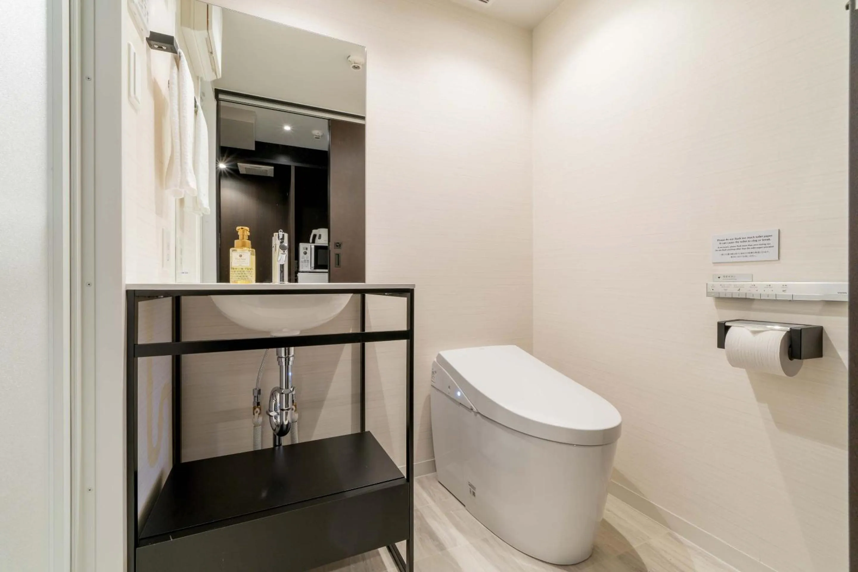 Toilet in RESI STAY GIONDO KYOTO Higashiyama Sanjo