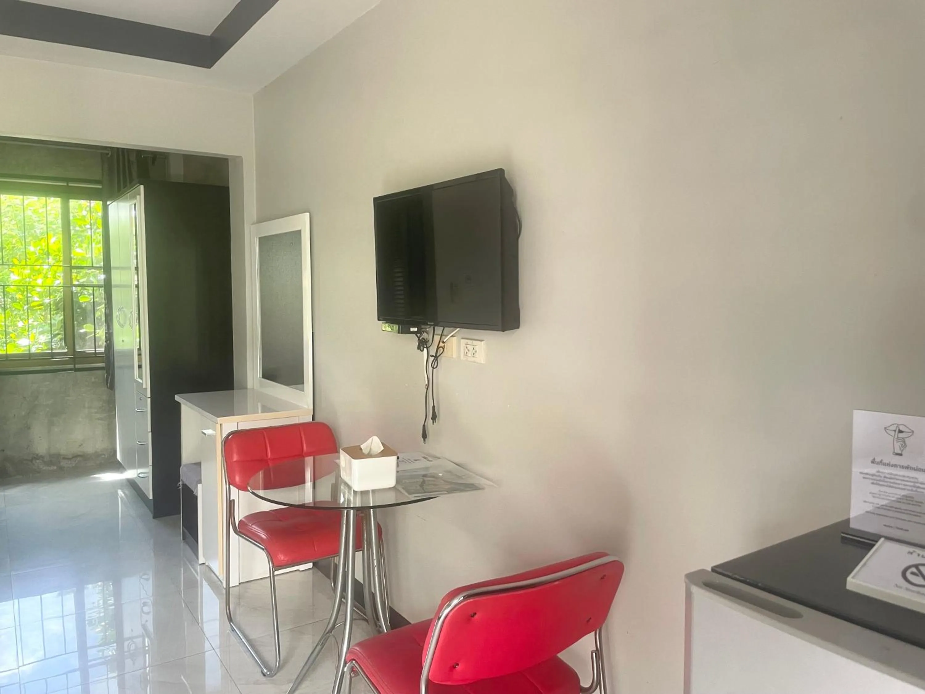 Living room in Smaids Room