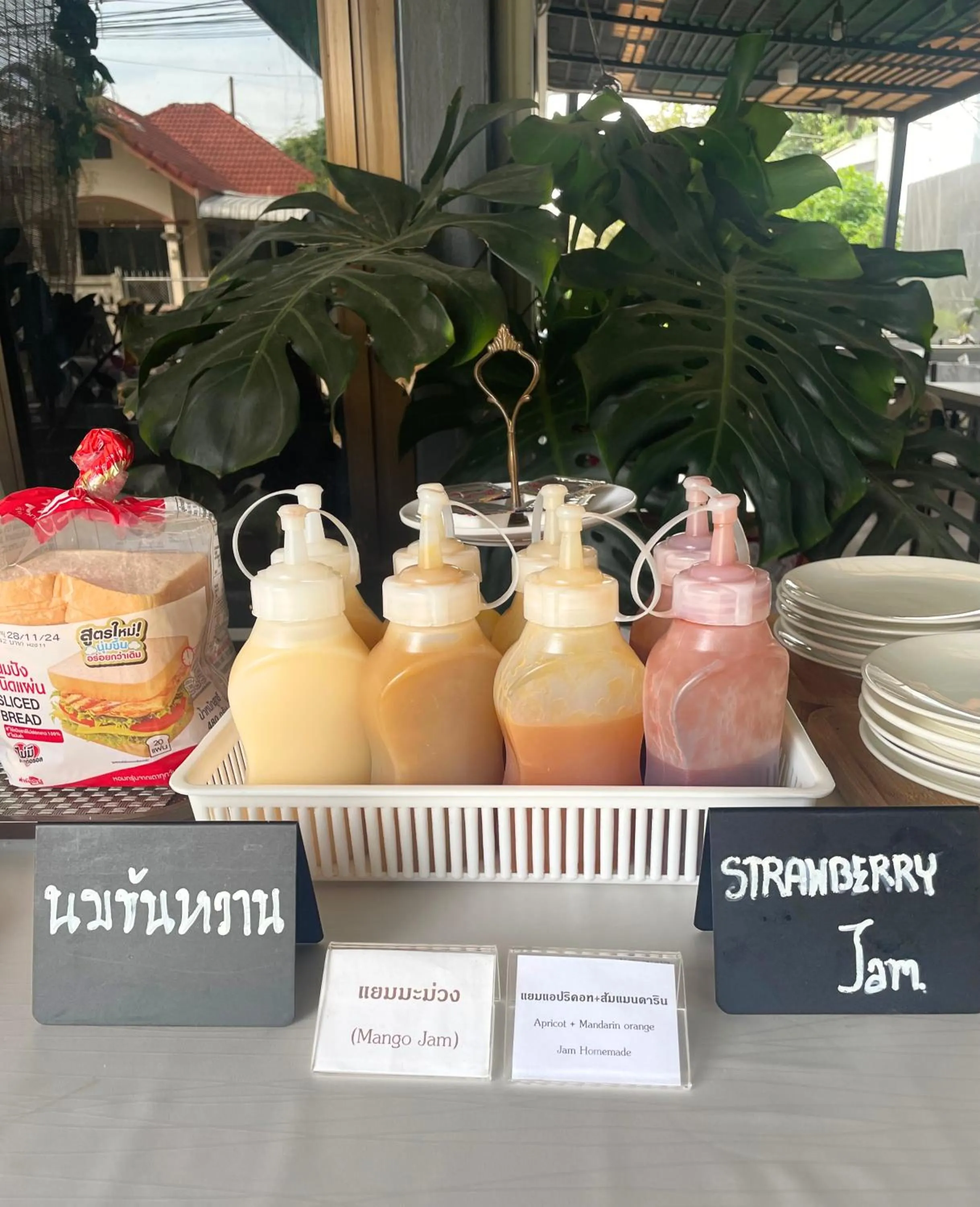 Food and drinks in Smaids Room