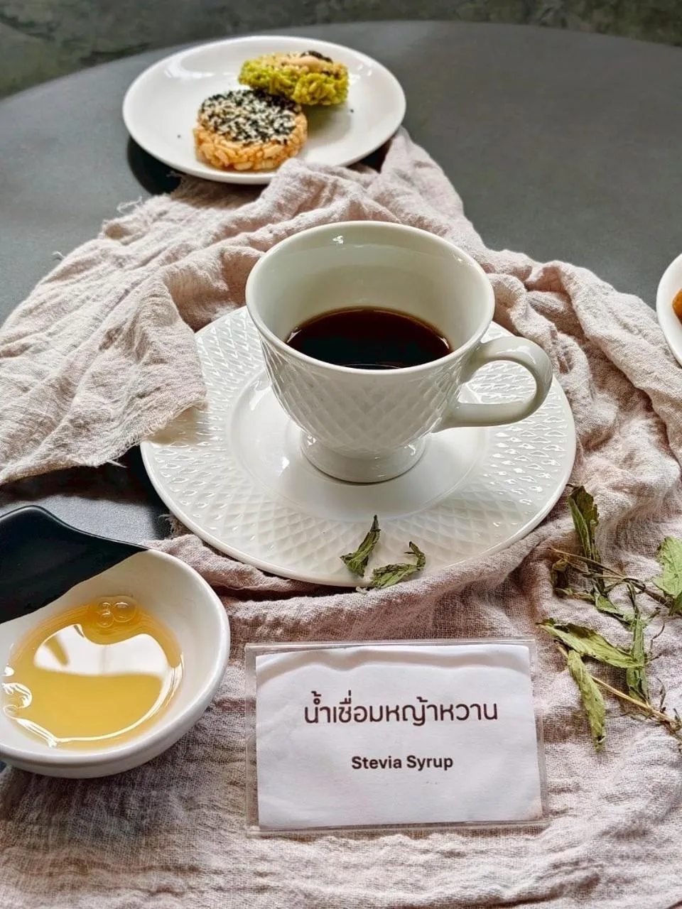 Coffee/tea facilities in Smaids Room