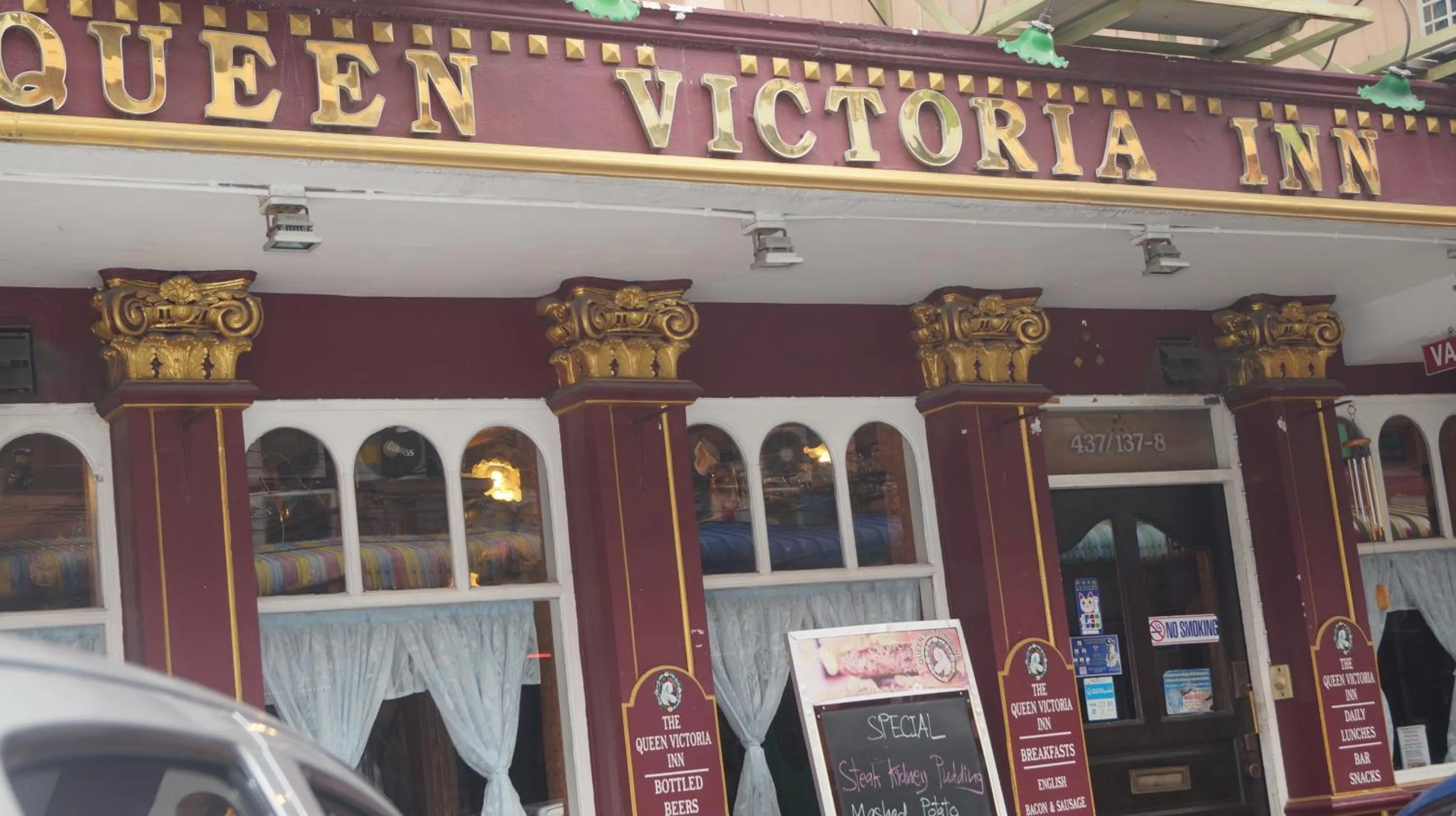 Restaurant/places to eat in Queen Victoria Inn