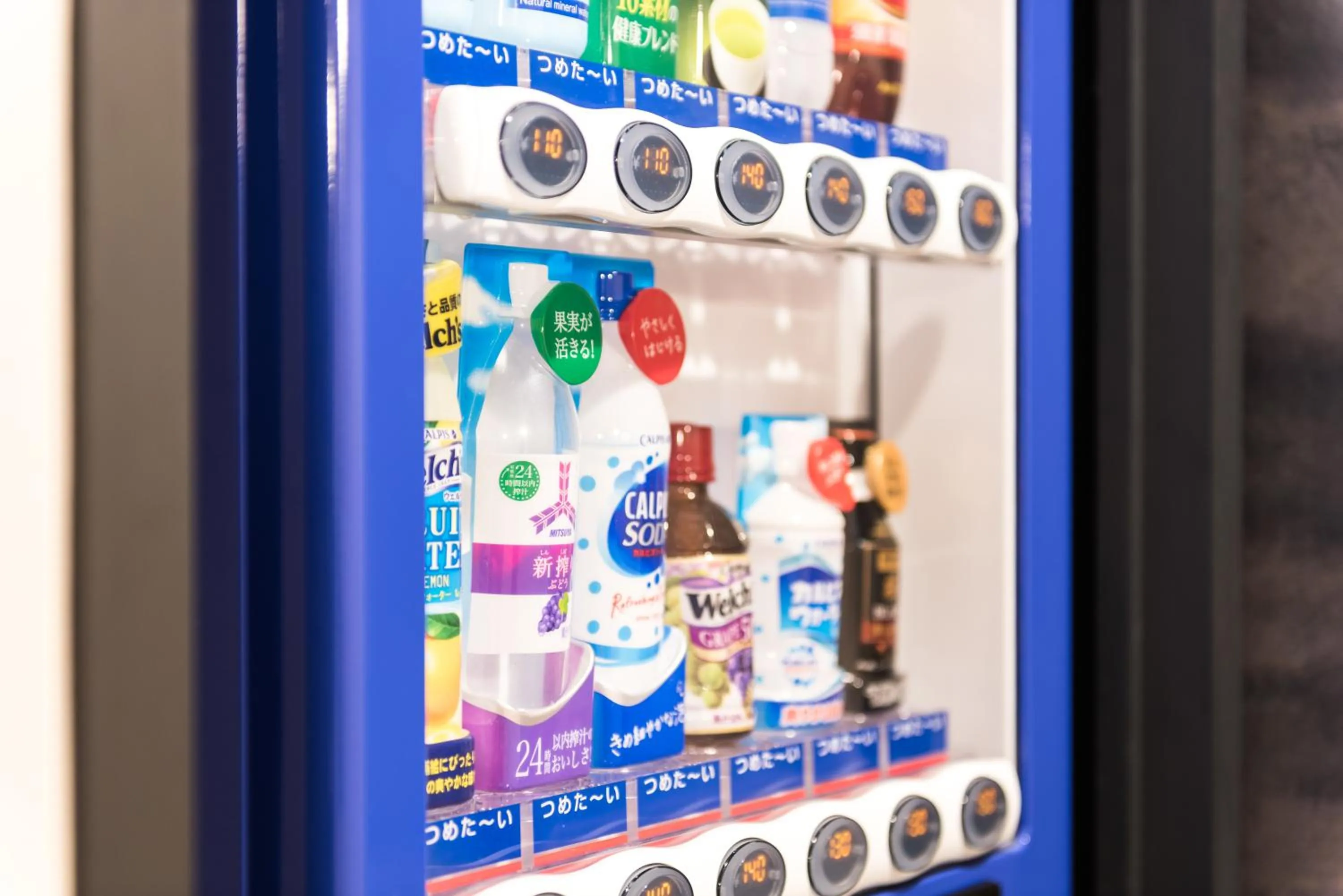 Communal lounge/ TV room in Drop Inn Tottori