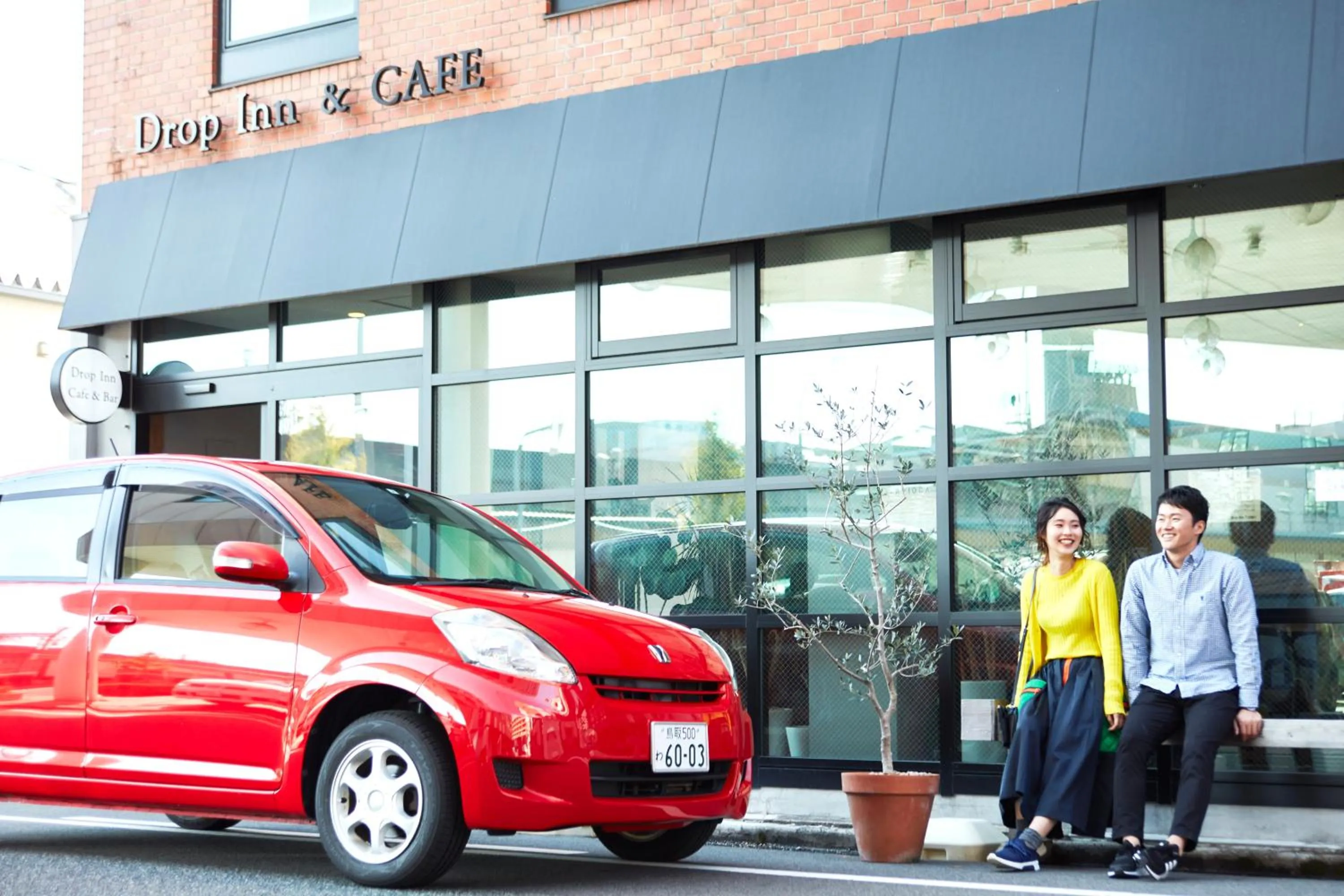 Facade/entrance in Drop Inn Tottori