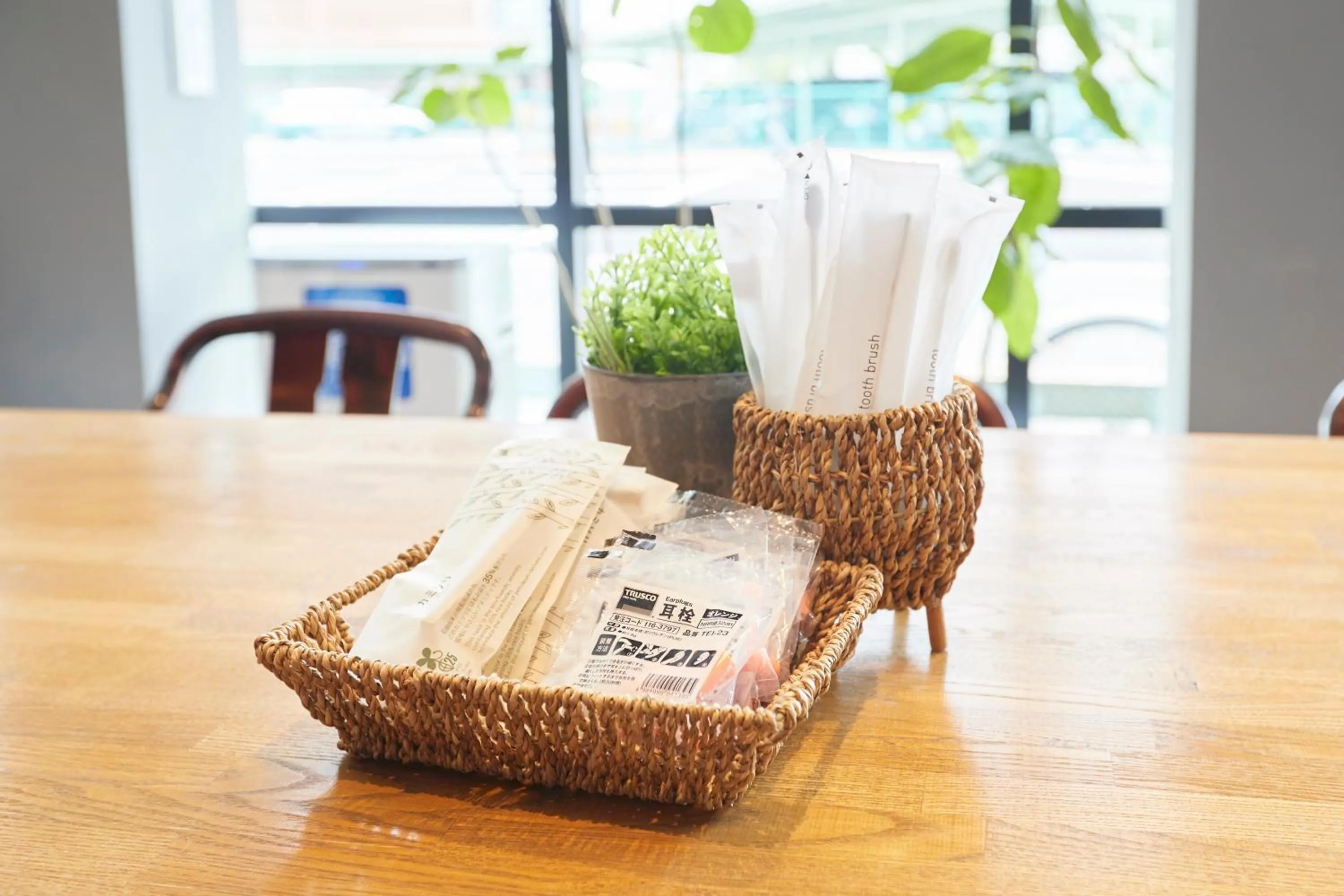 Area and facilities in Drop Inn Tottori