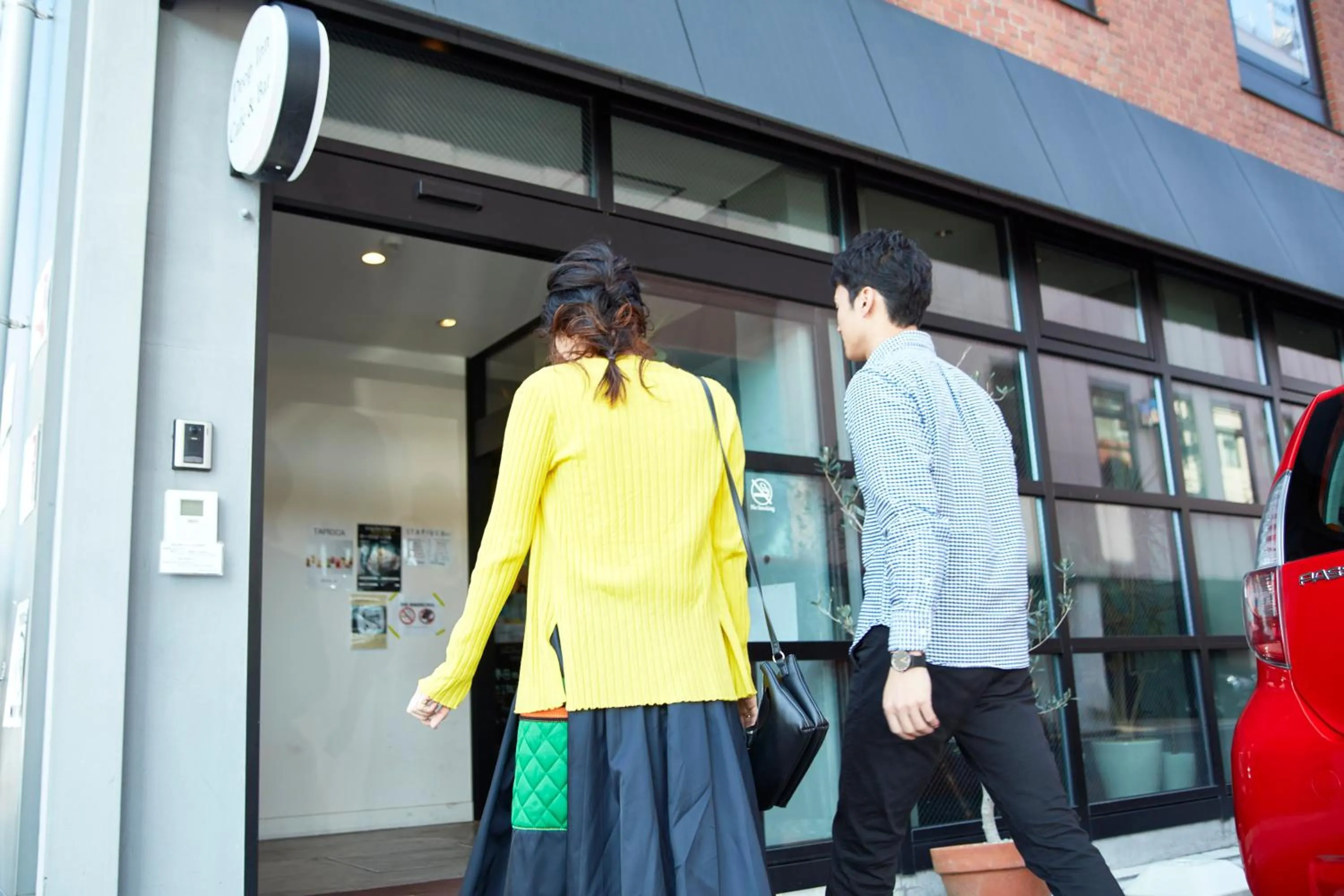 People in Drop Inn Tottori