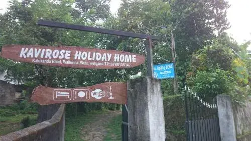 Kavirose Holiday Home Kavirose Holiday Home