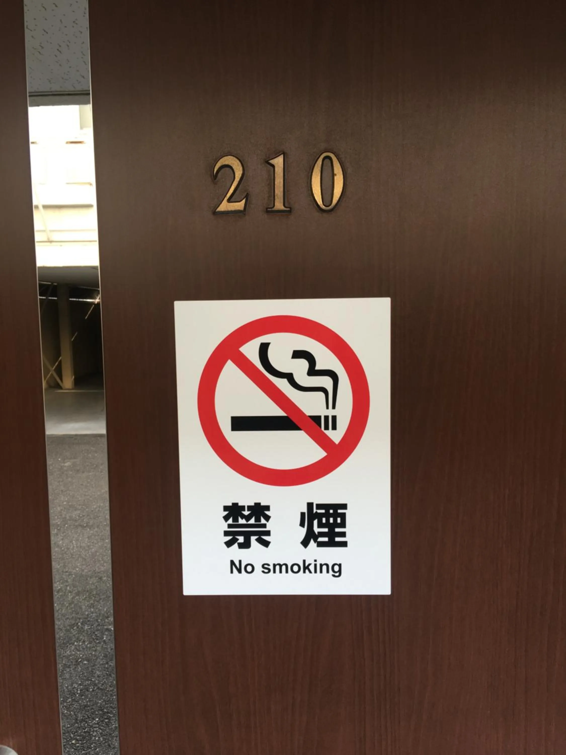 Photo of the whole room in Hotel Woo (Adults Only)