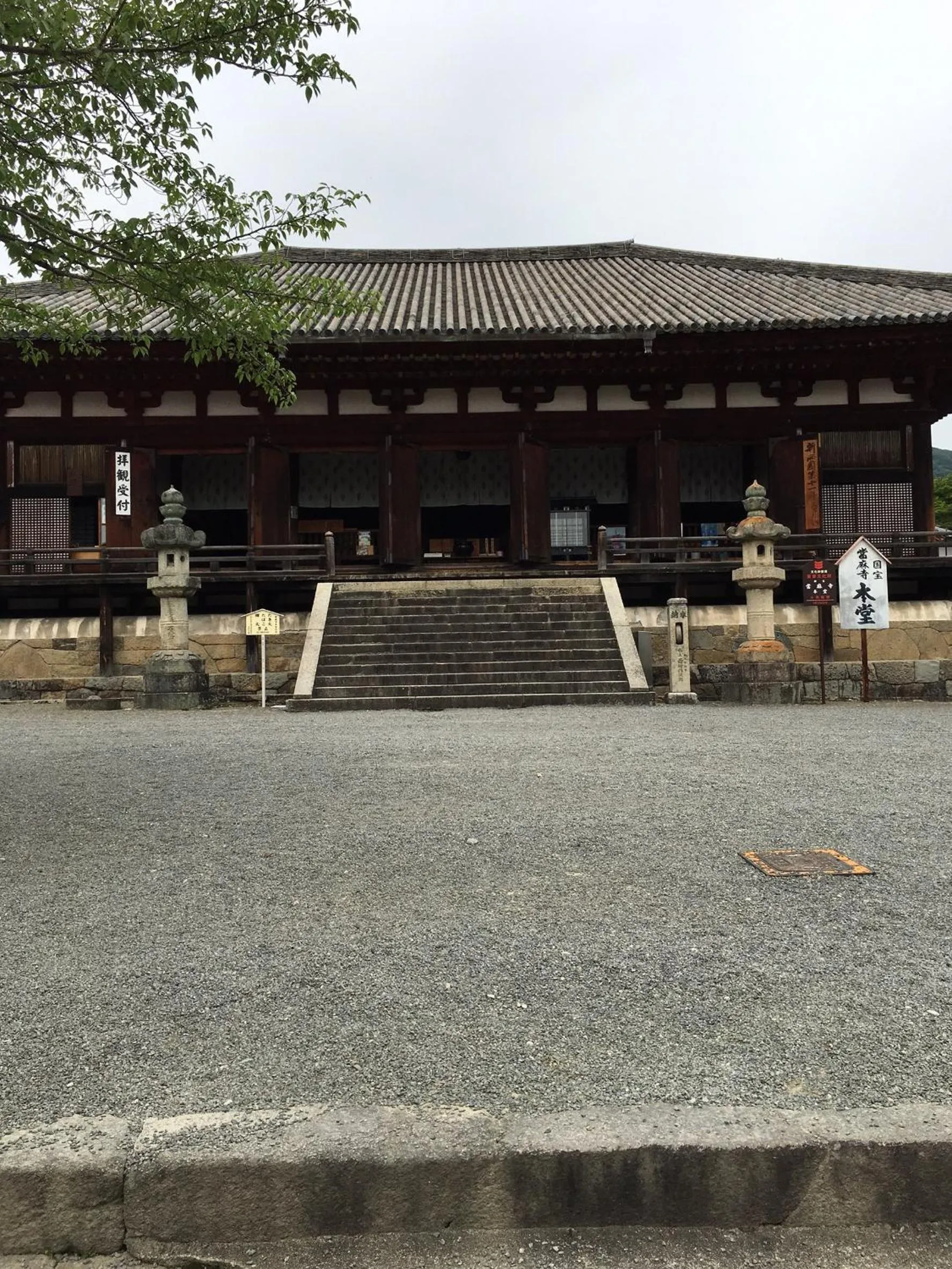 Nearby landmark in Hotel Woo (Adults Only)