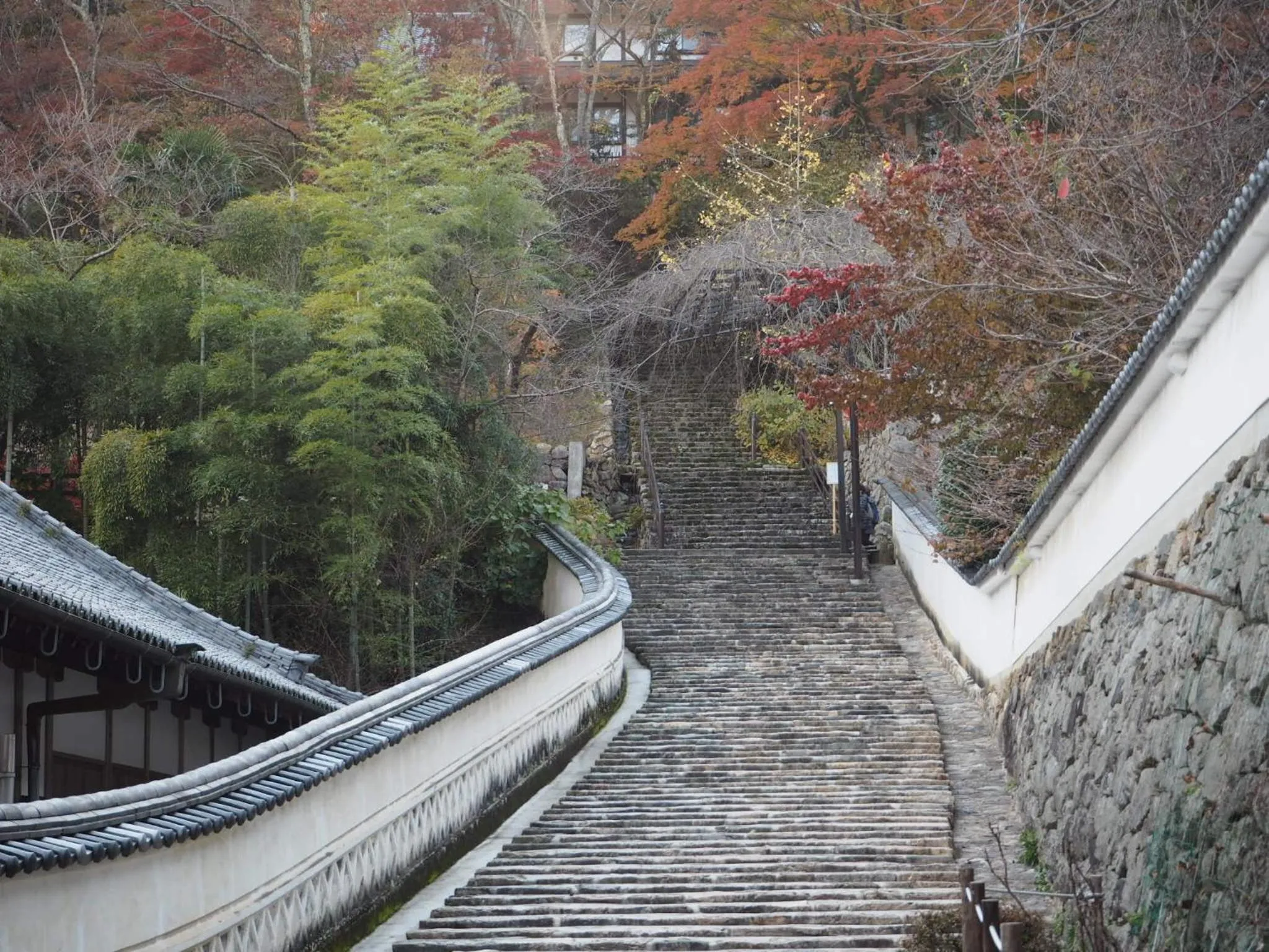 Other in Hotel Woo (Adults Only)