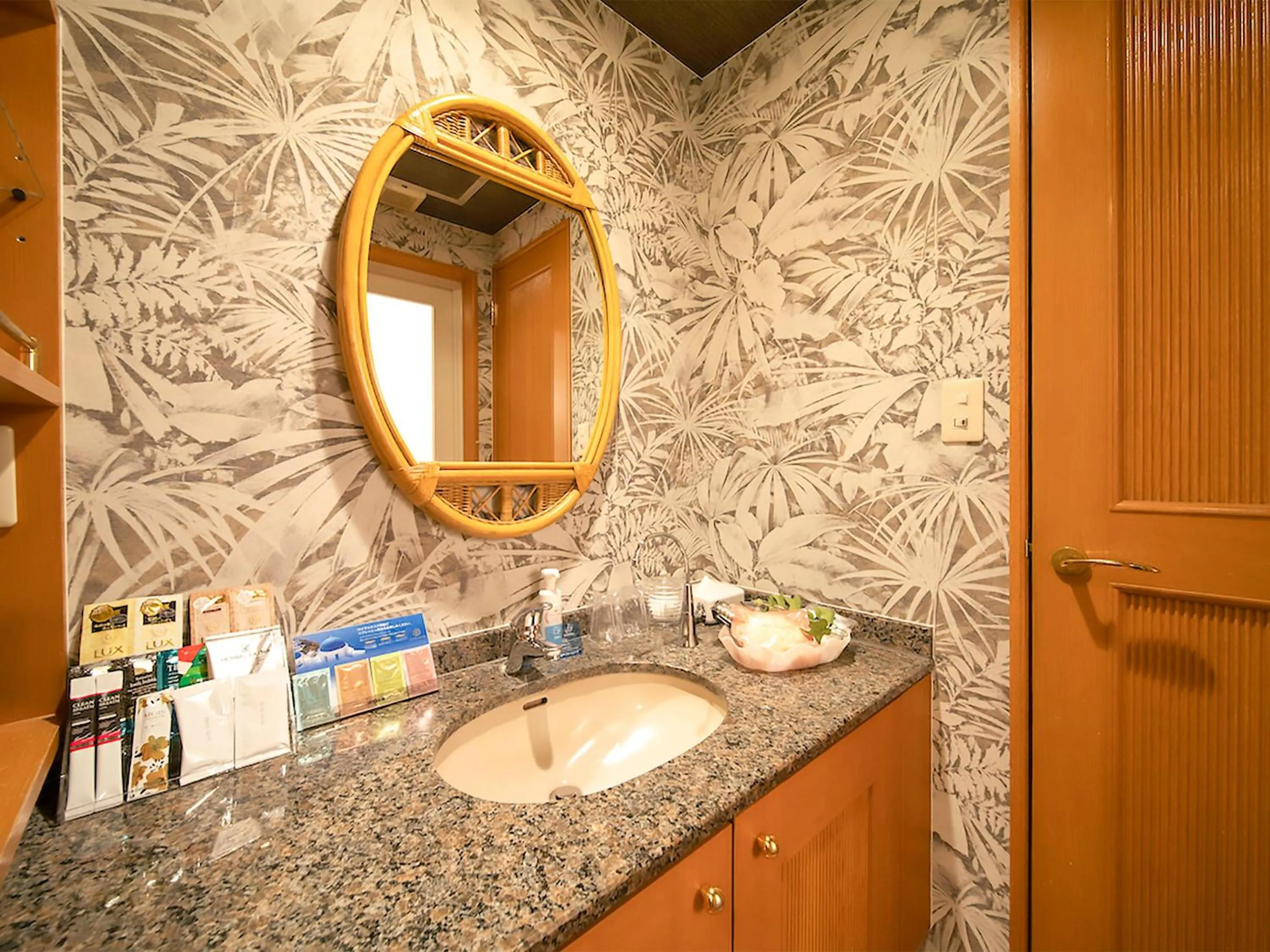 Bathroom in Hotel Rocco - Adult Only Love Hotel -