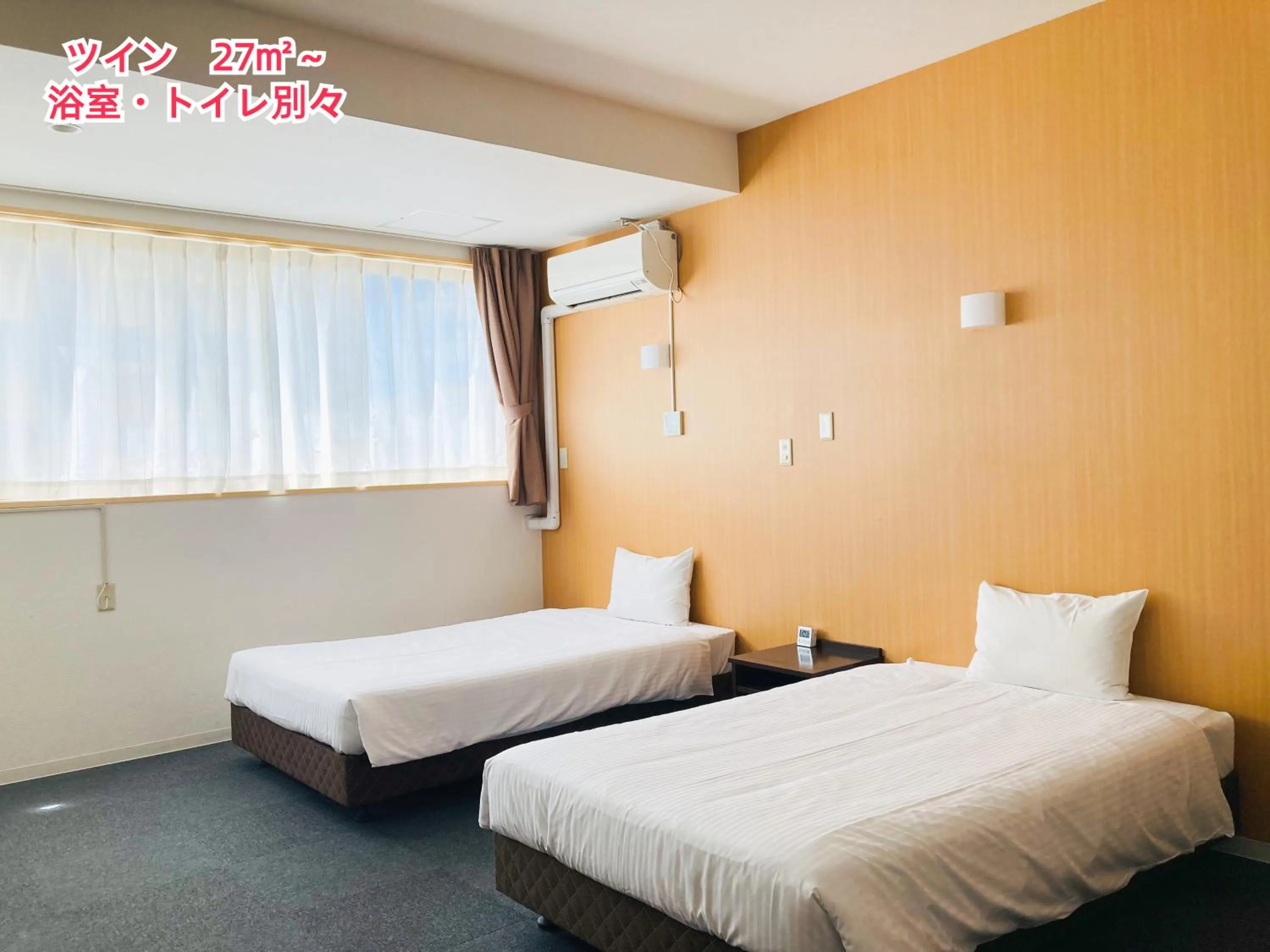 Photo of the whole room, Bed in Okinawa Hotel Precia