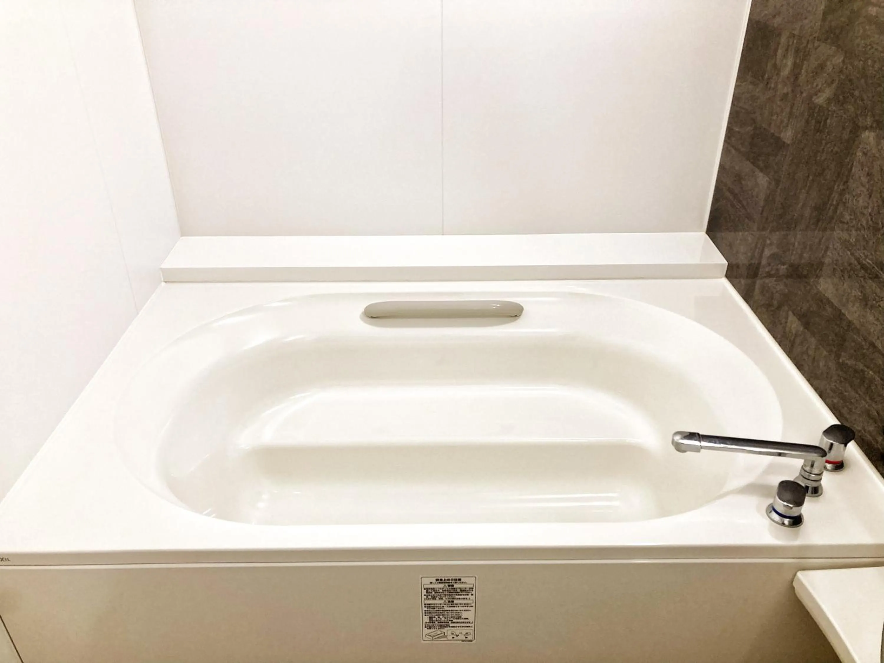 Bathroom in Okinawa Hotel Precia