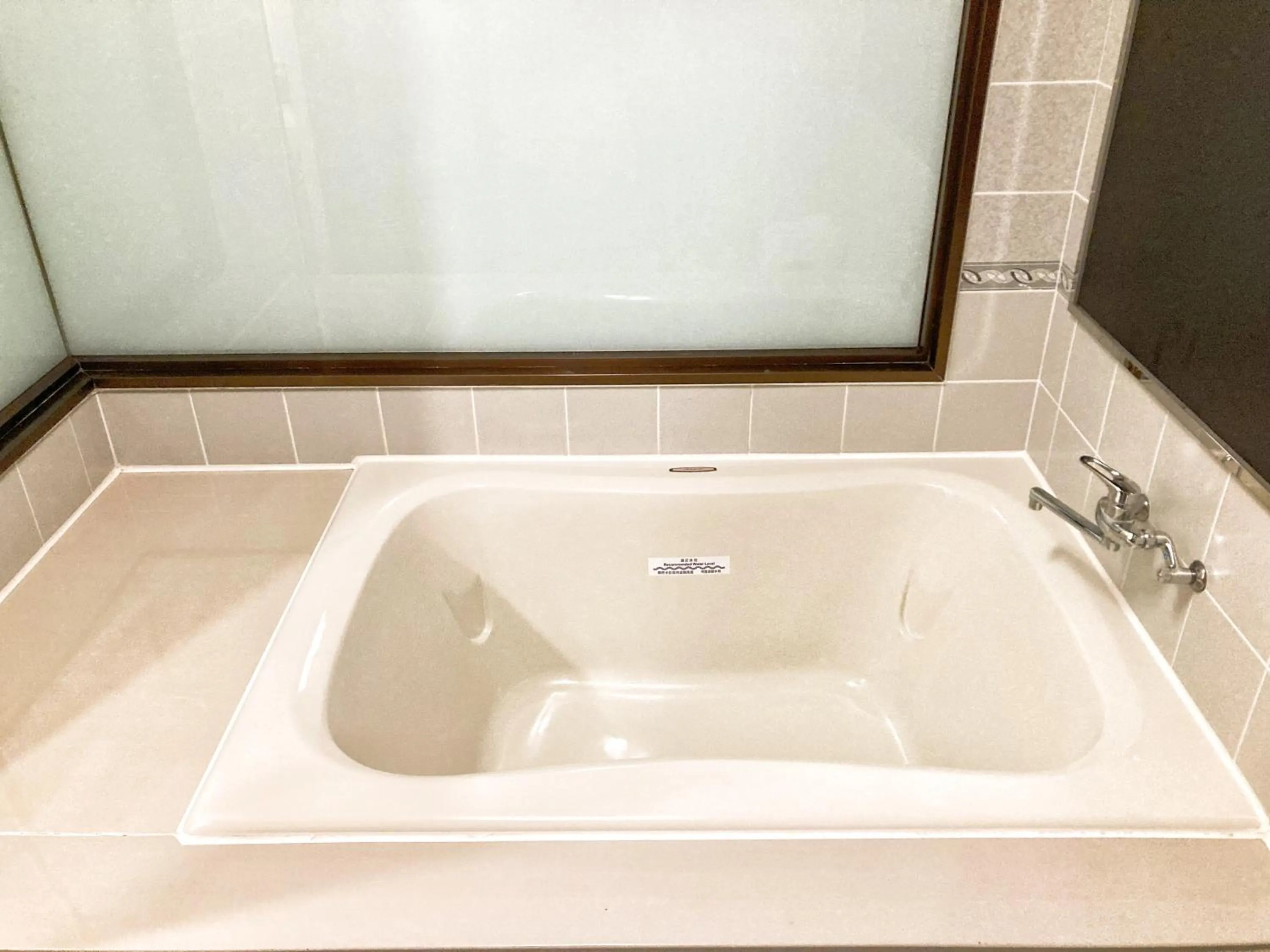 Bathroom in Okinawa Hotel Precia