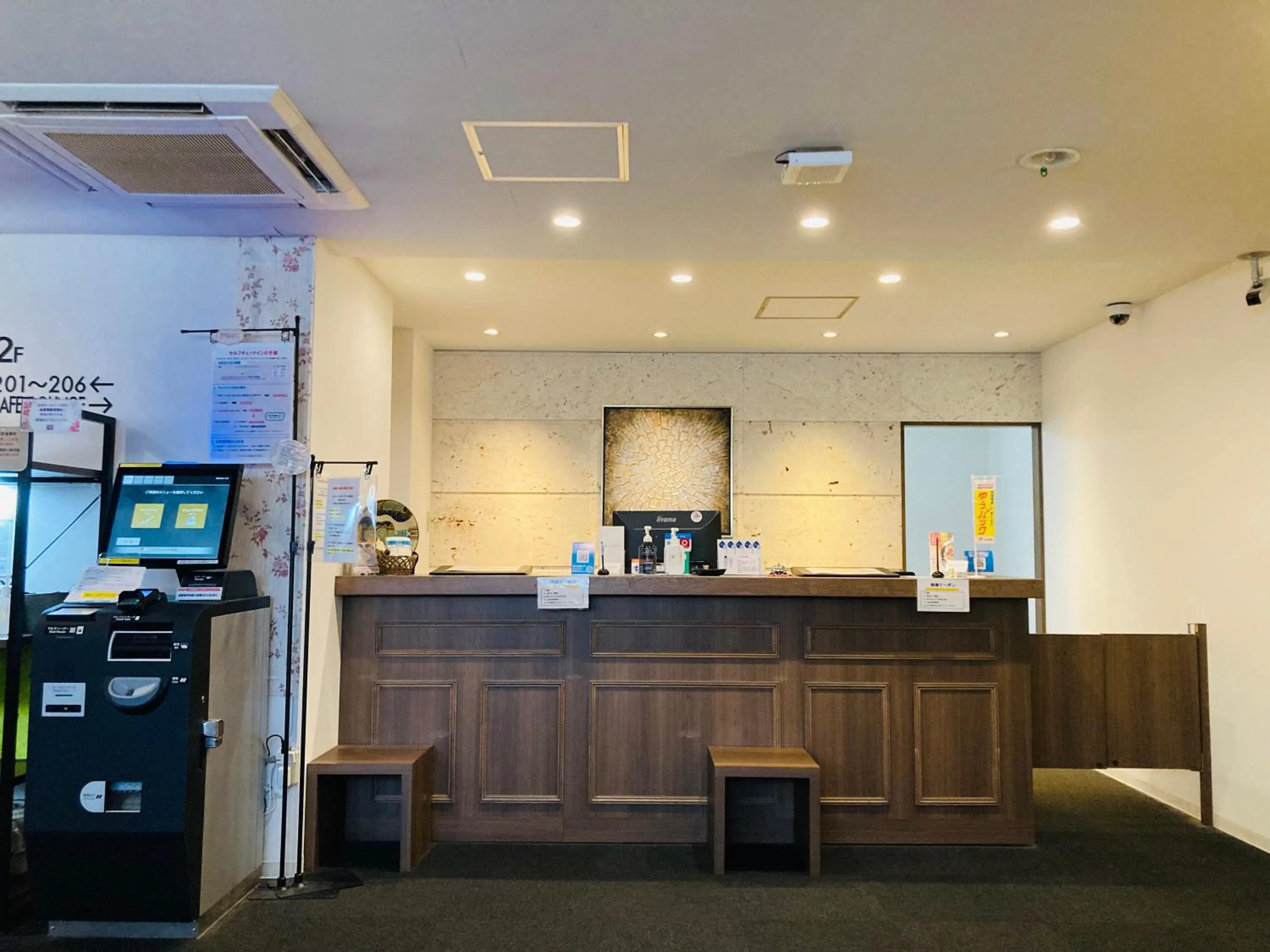 Lobby or reception in Okinawa Hotel Precia