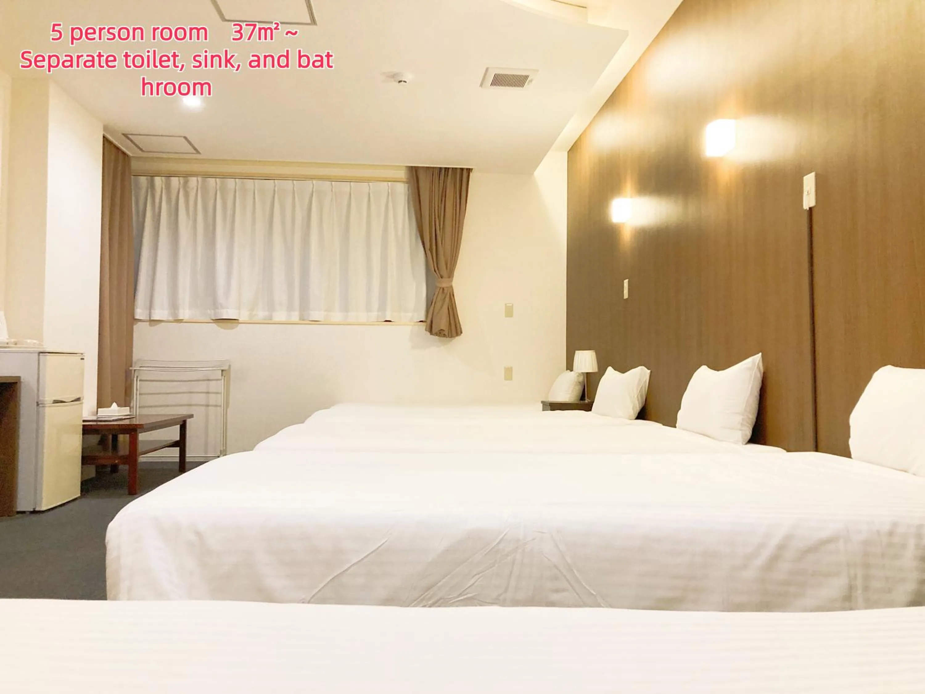 Photo of the whole room, Bed in Okinawa Hotel Precia