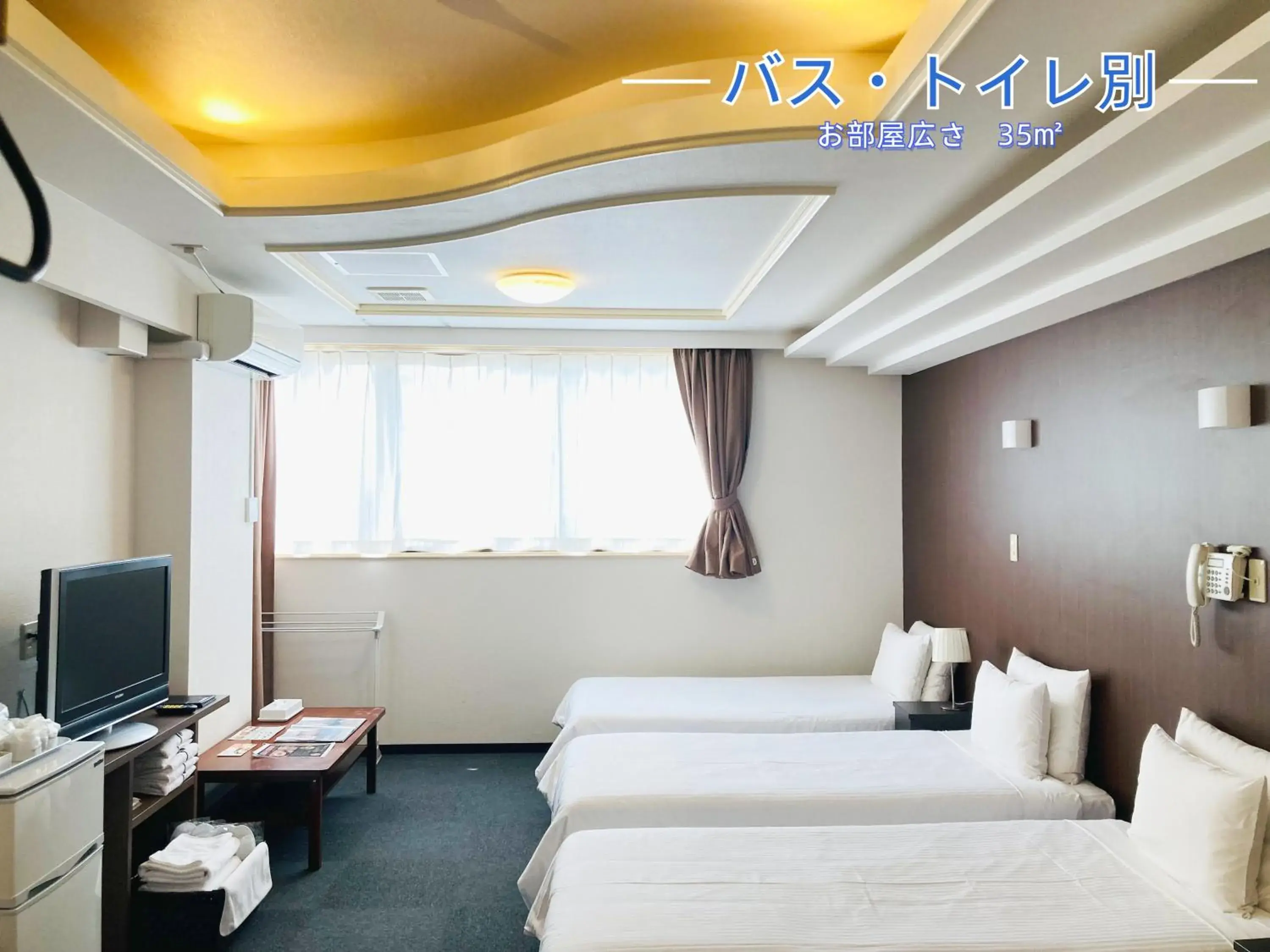 Standard Triple Room in Okinawa Hotel Precia Standard Triple Room in Okinawa Hotel Precia